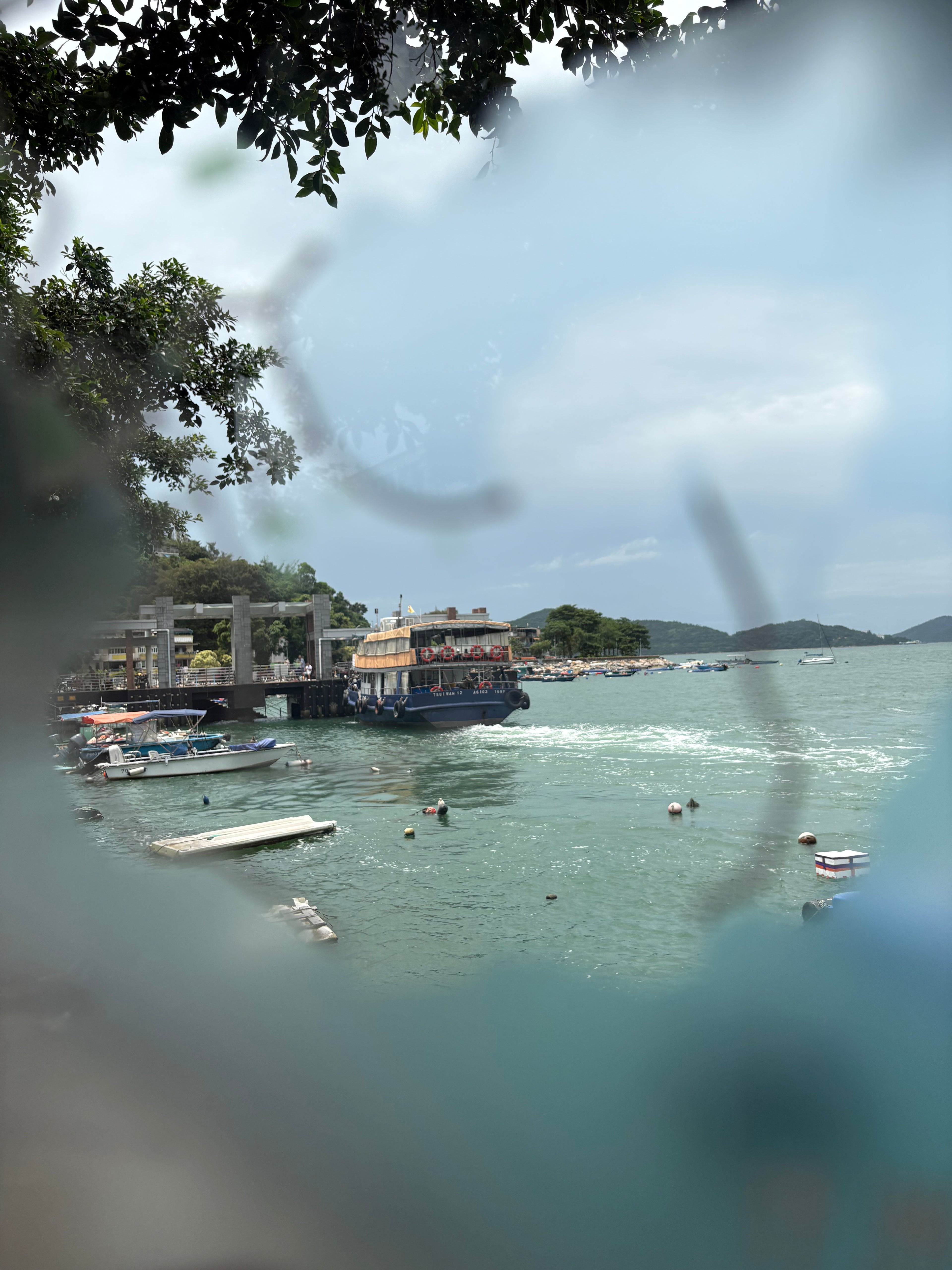 Peng Chau Texture Clear Card