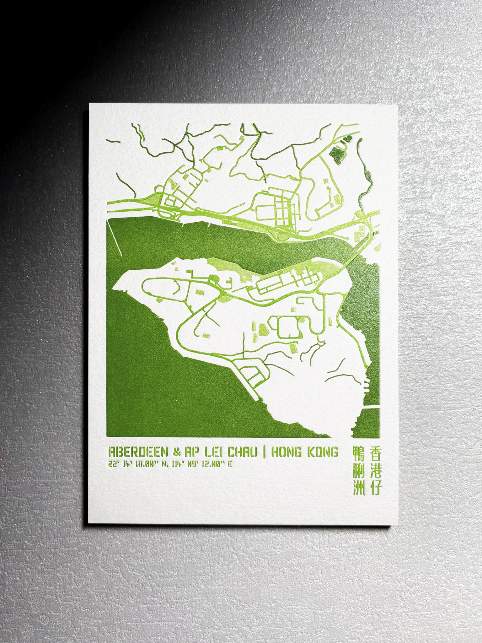 Urban Fabric Letterpress Postcard 