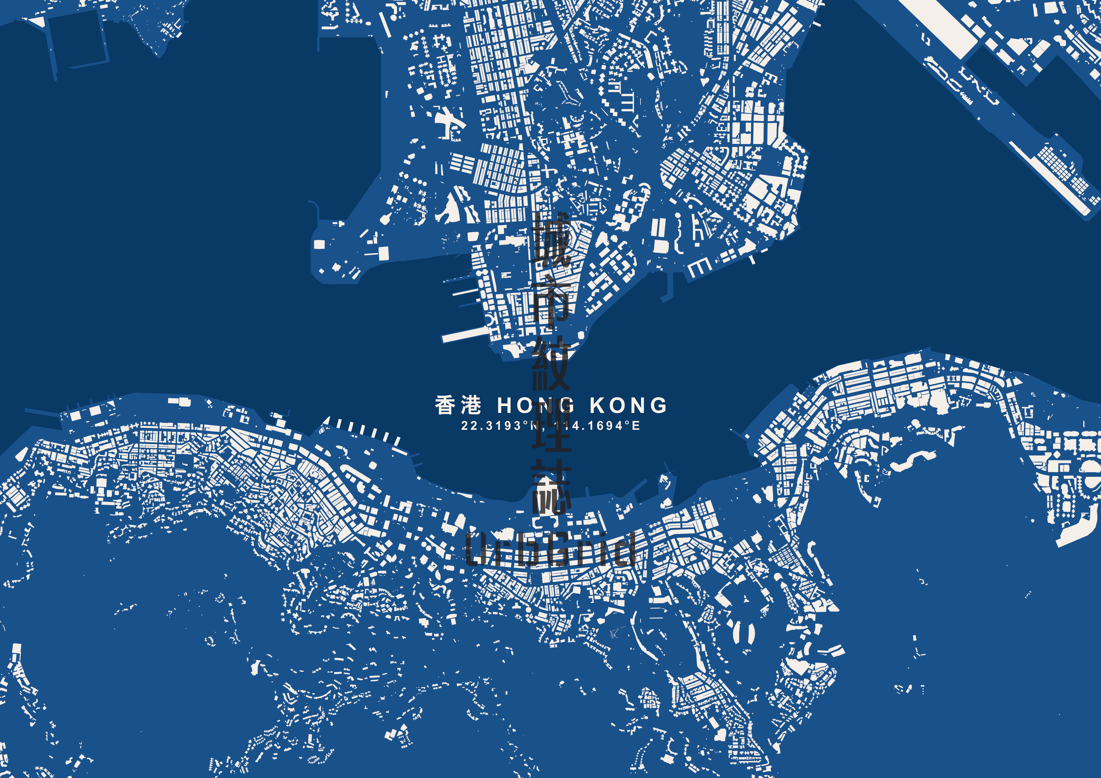 Blueprint of Density: Hong Kong