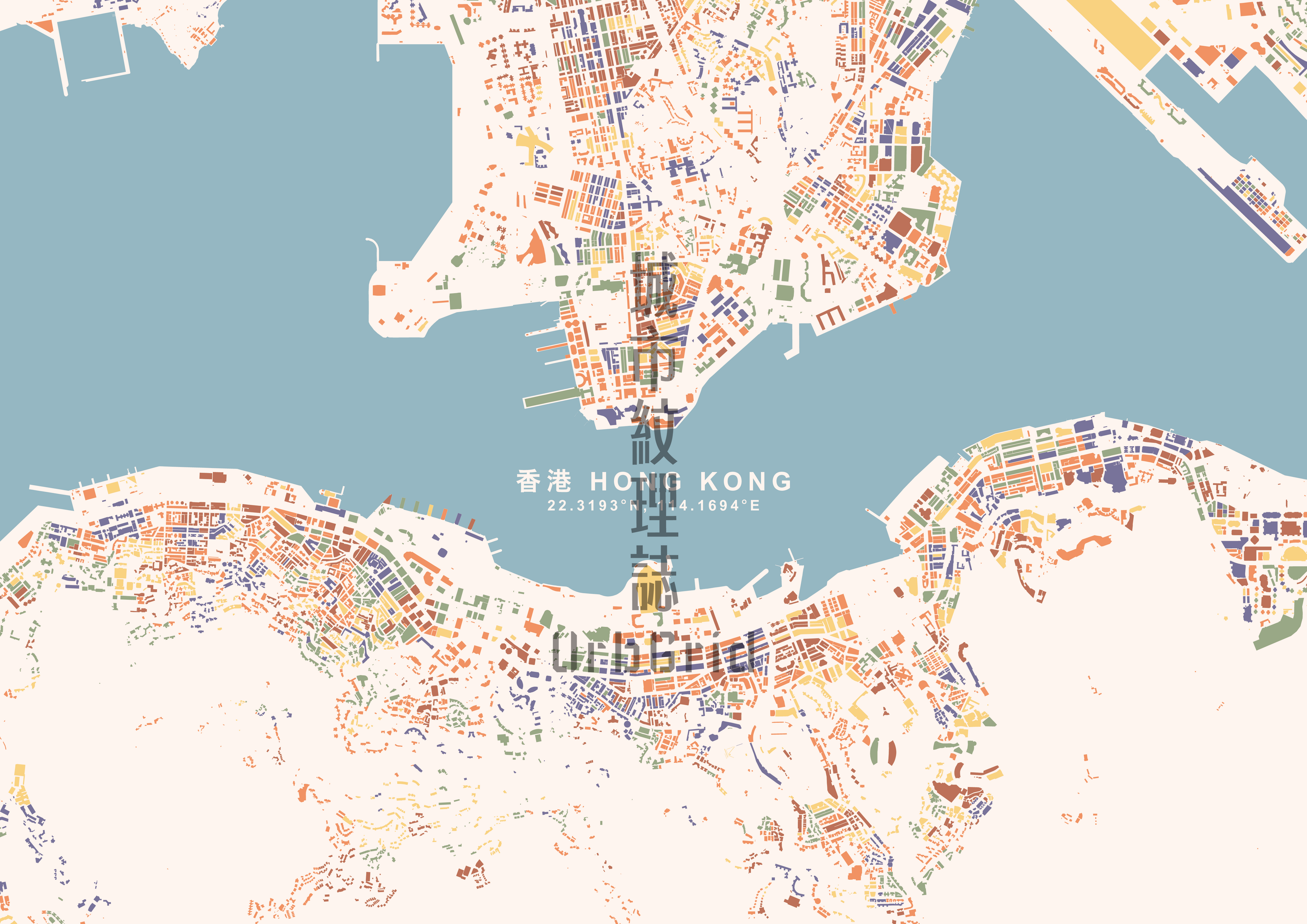 Urban Mosaic: Hong Kong