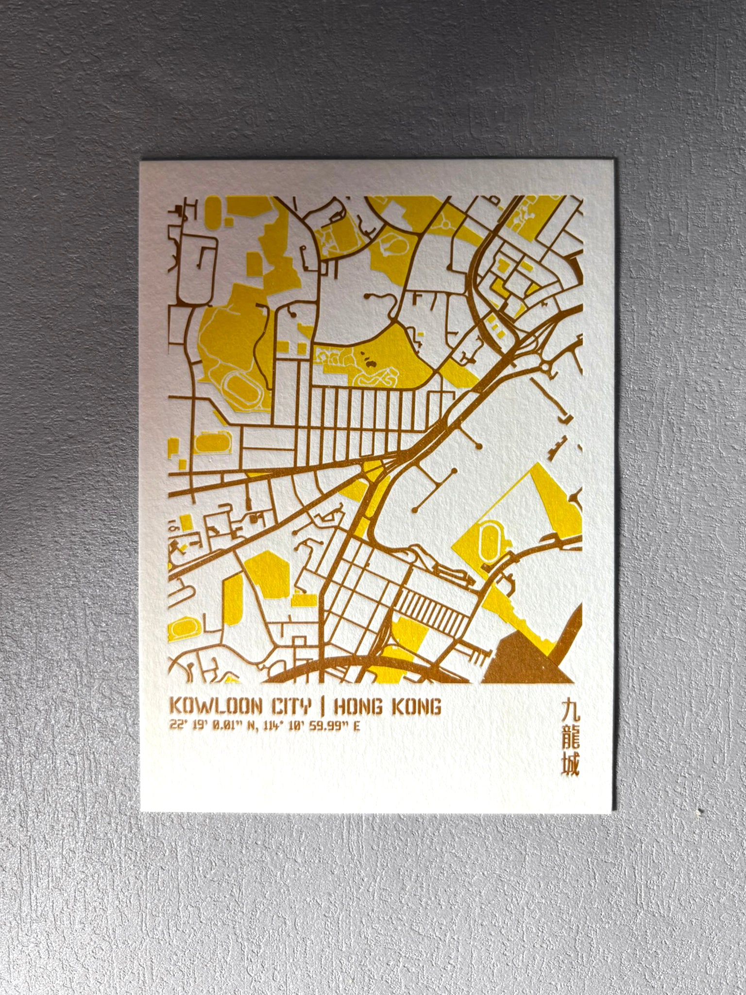 Urban Fabric Letterpress Postcard 