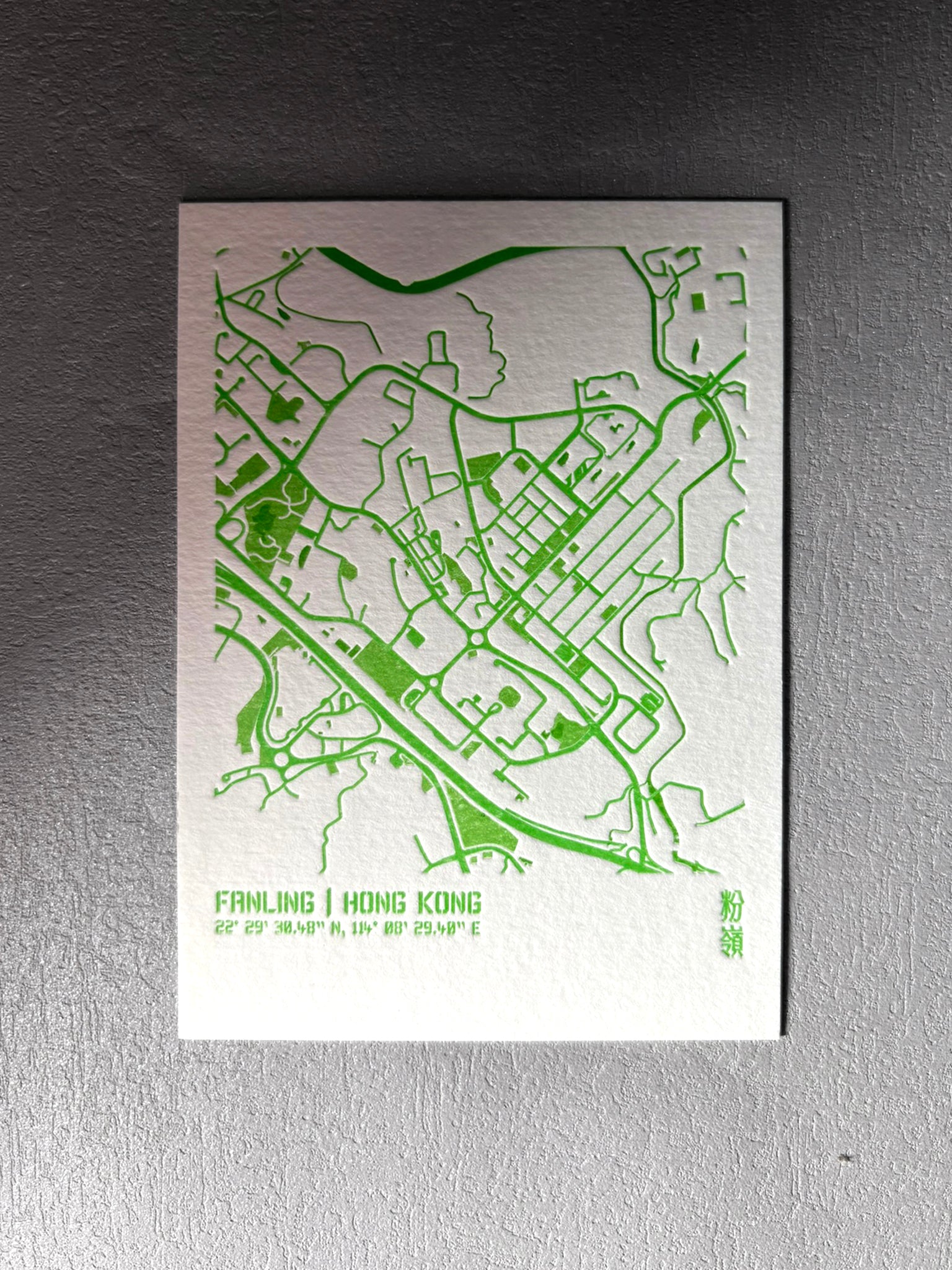 Urban Fabric Letterpress Postcard 