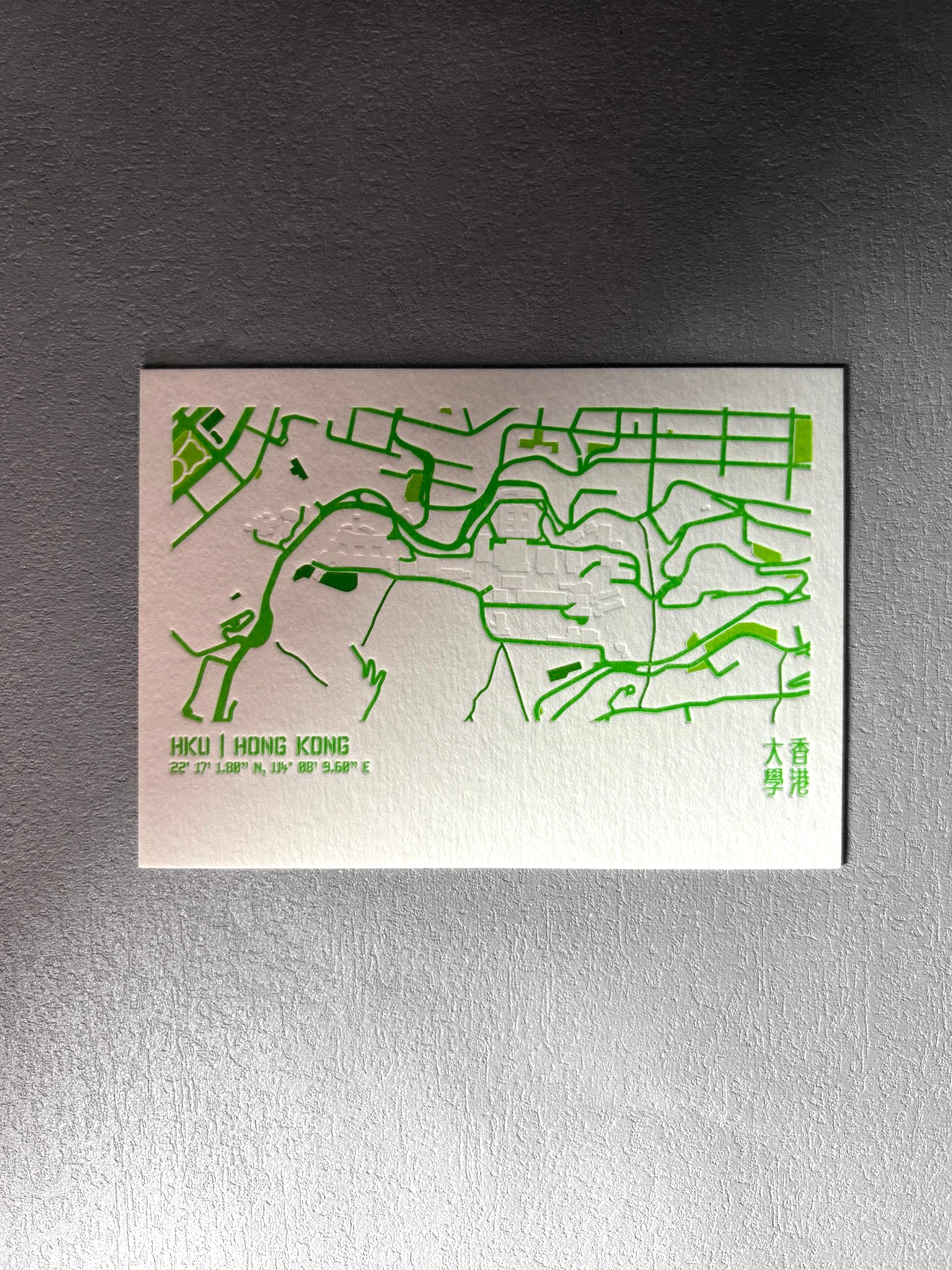 城市肌理活版印刷明信片
