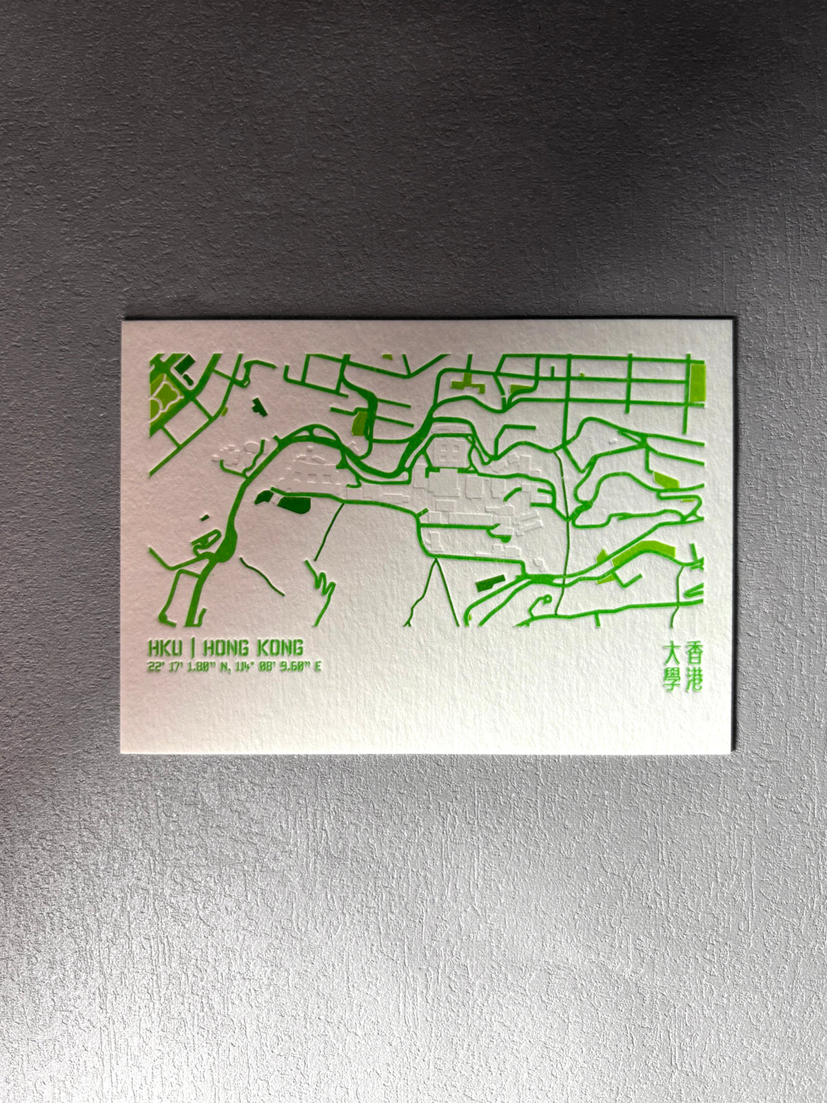 Urban Fabric Letterpress Postcard 