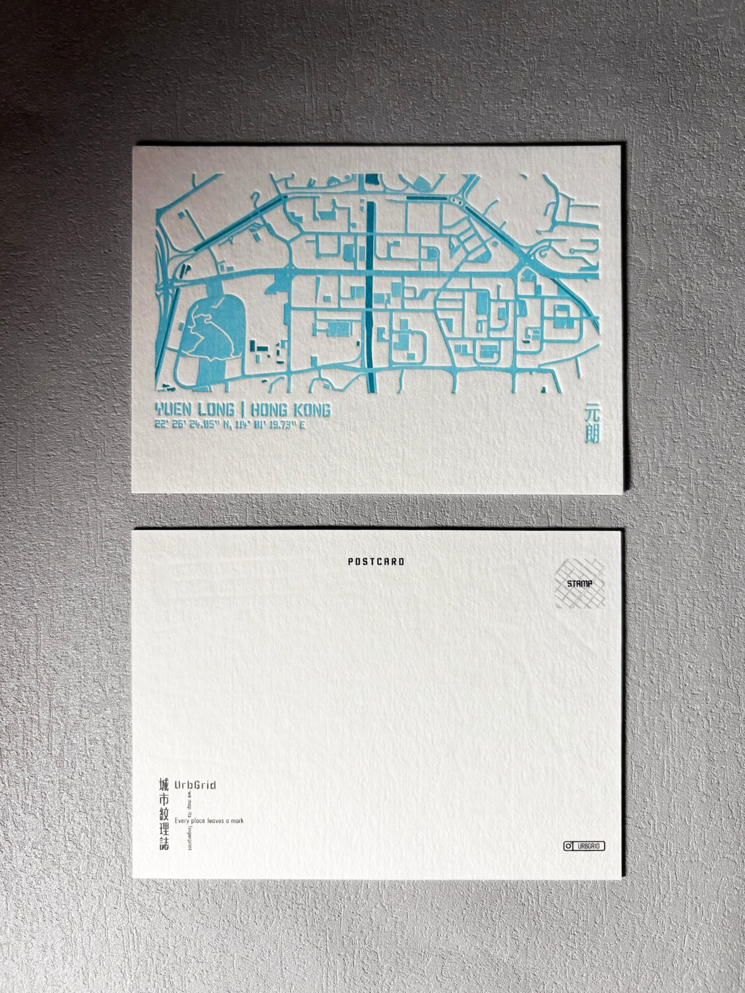 Urban Fabric Letterpress Postcard 