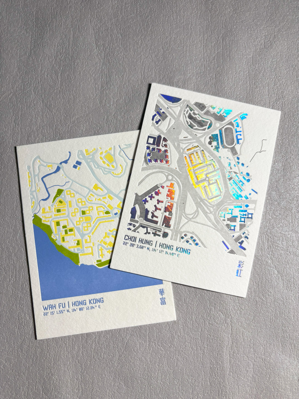 [The Estate Backup Project] Urban Fabric Letterpress Postcard 
