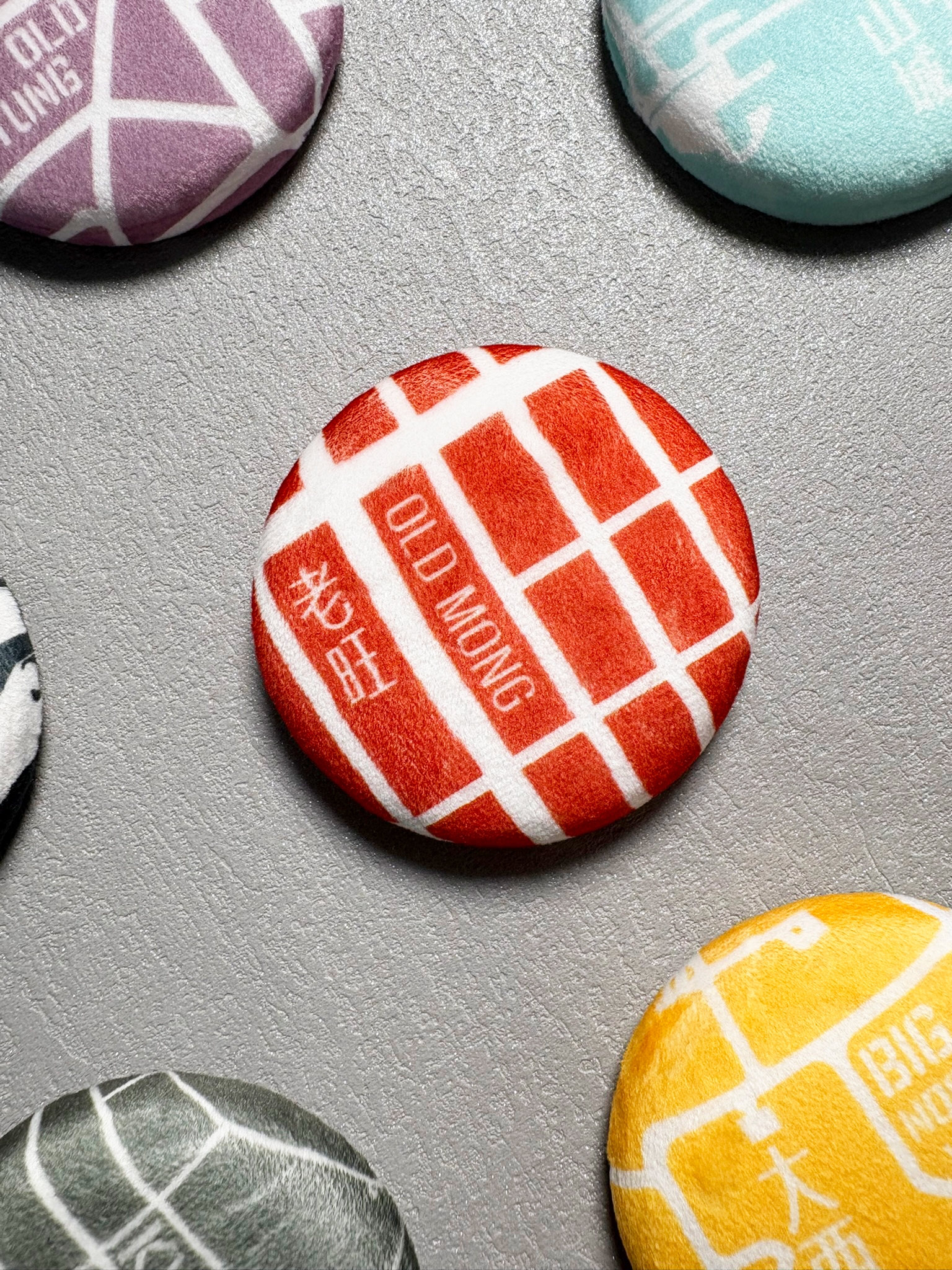 可愛捏捏城市肌理毛绒襟章