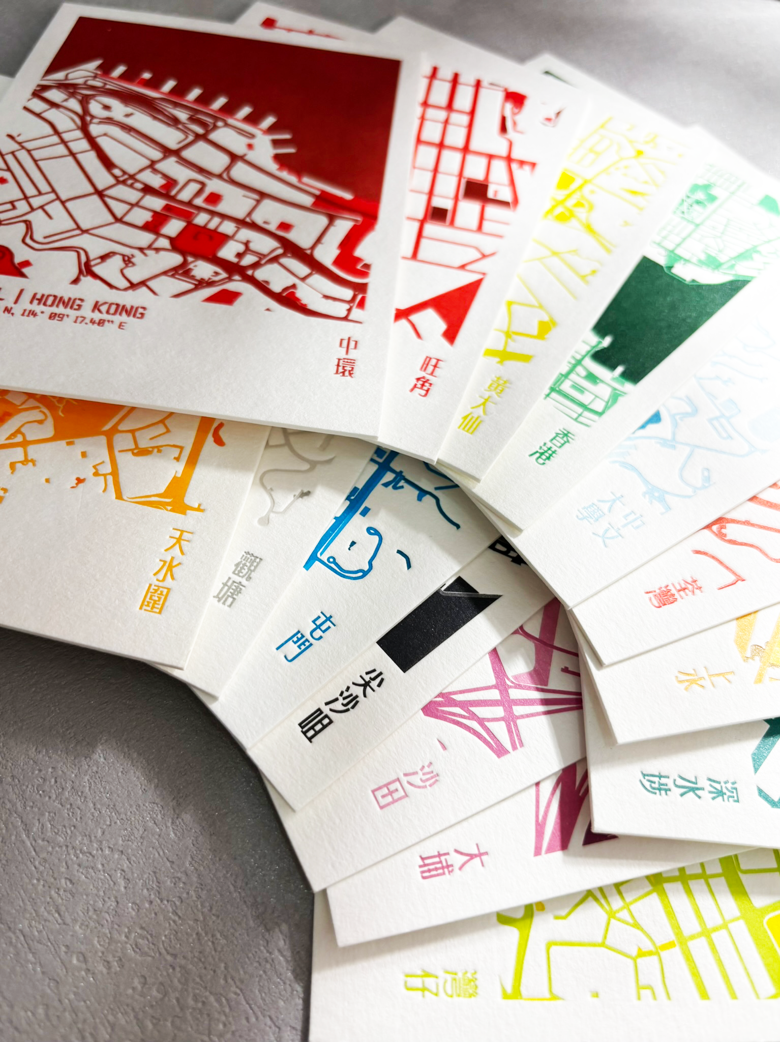 城市肌理活版印刷明信片