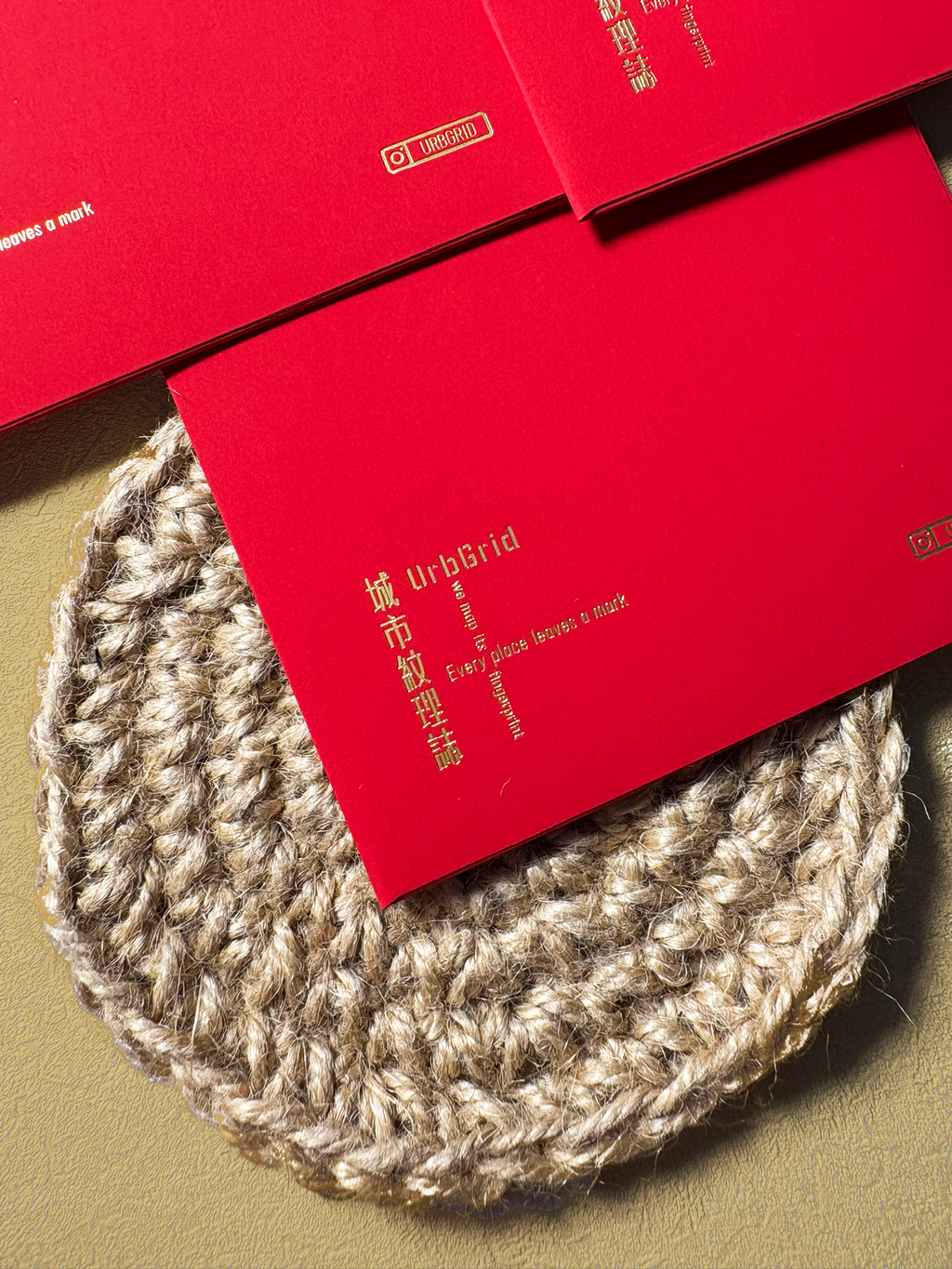 城市肌理鏤空燙金利是封