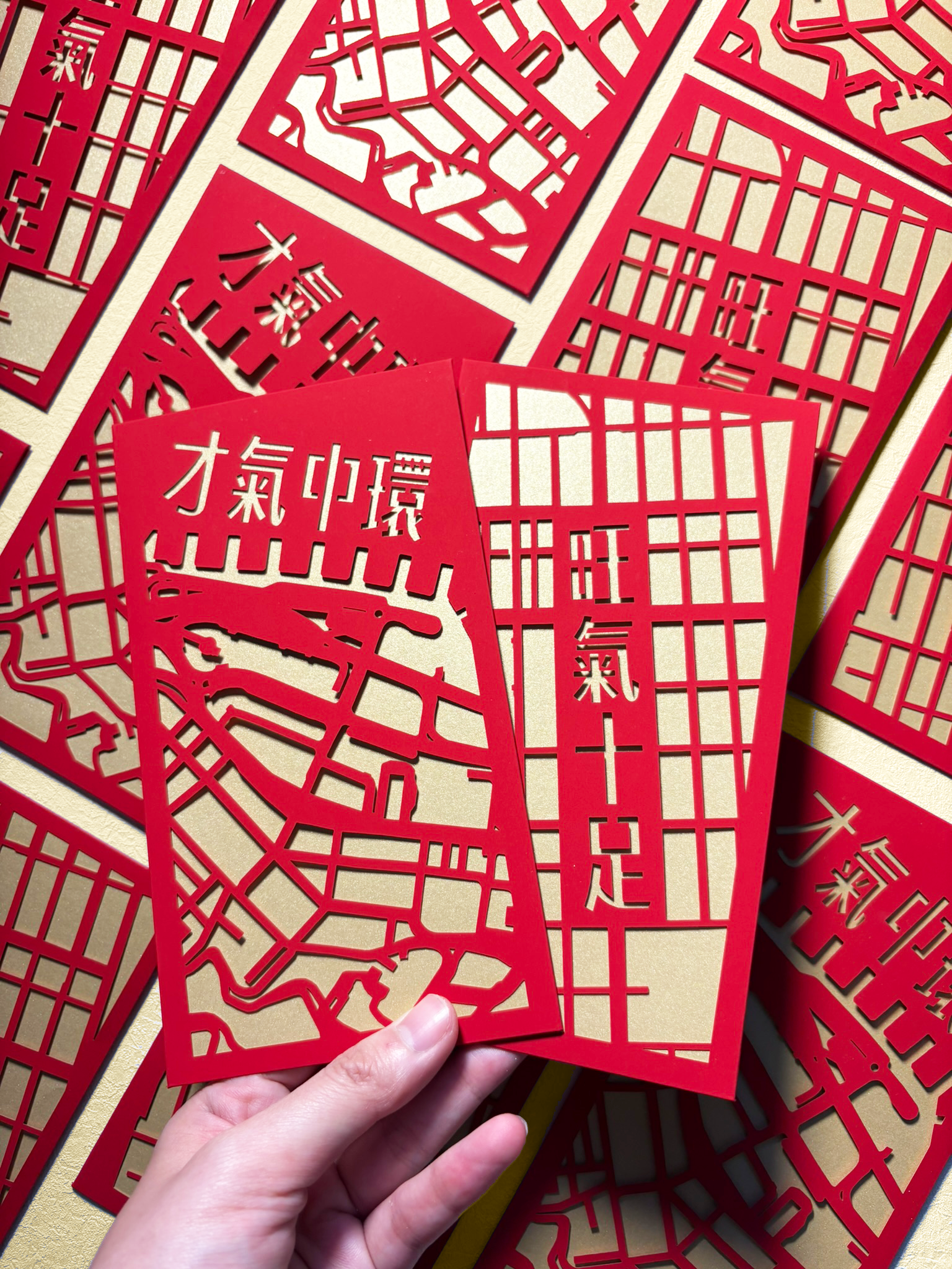 城市肌理鏤空燙金利是封