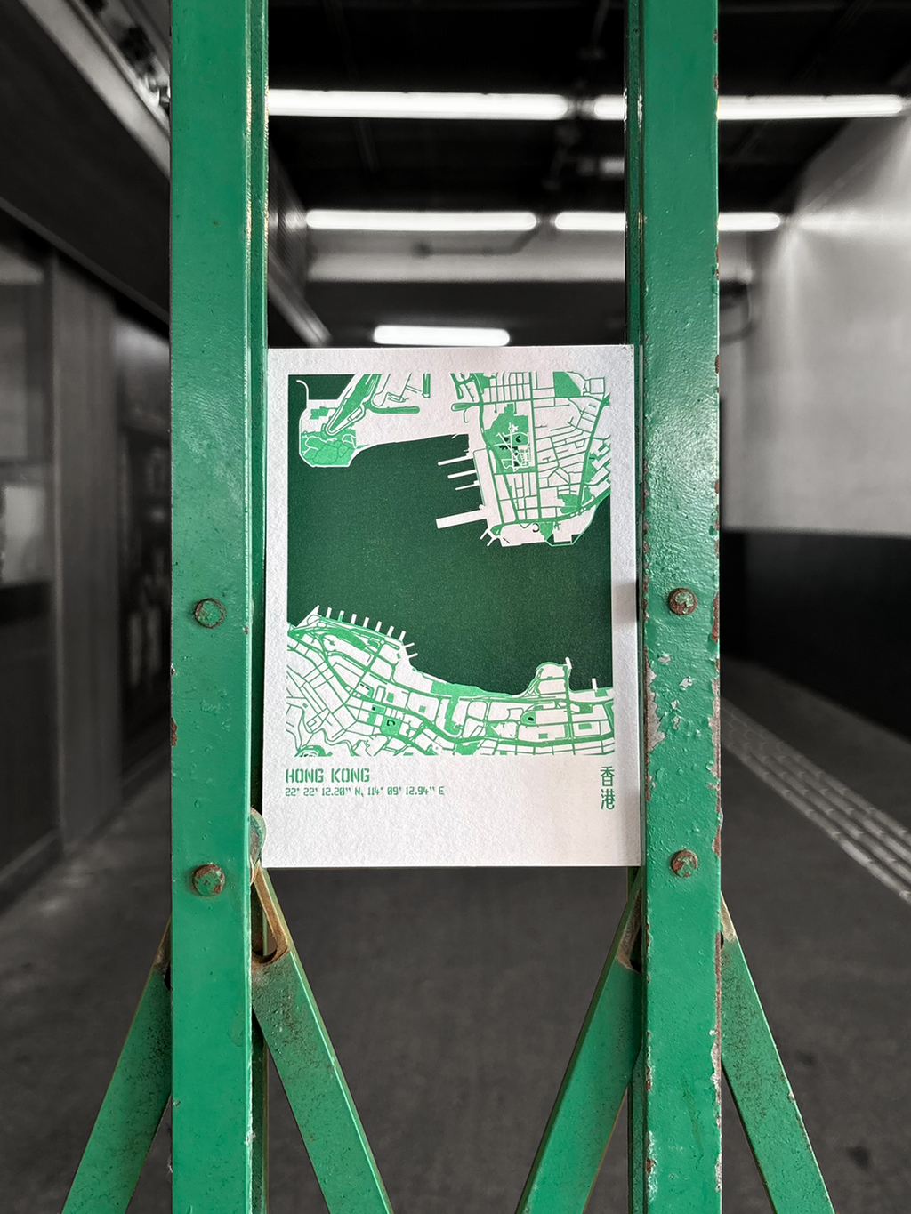 Urban Fabric Letterpress Postcard 