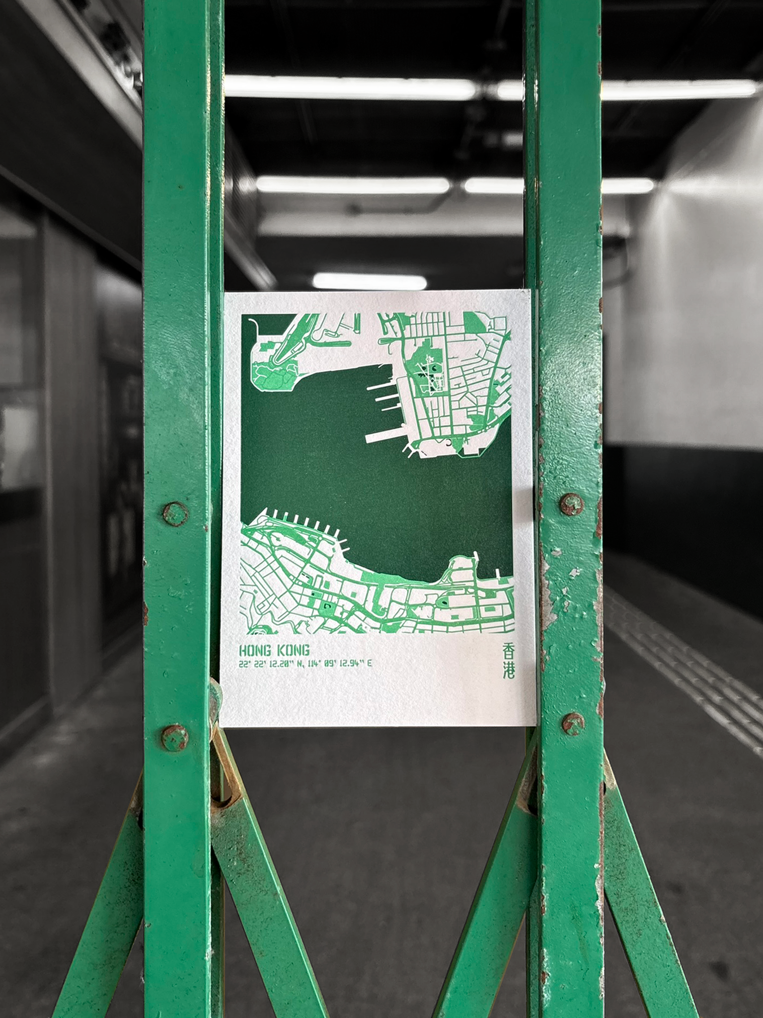 Urban Fabric Letterpress Postcard 