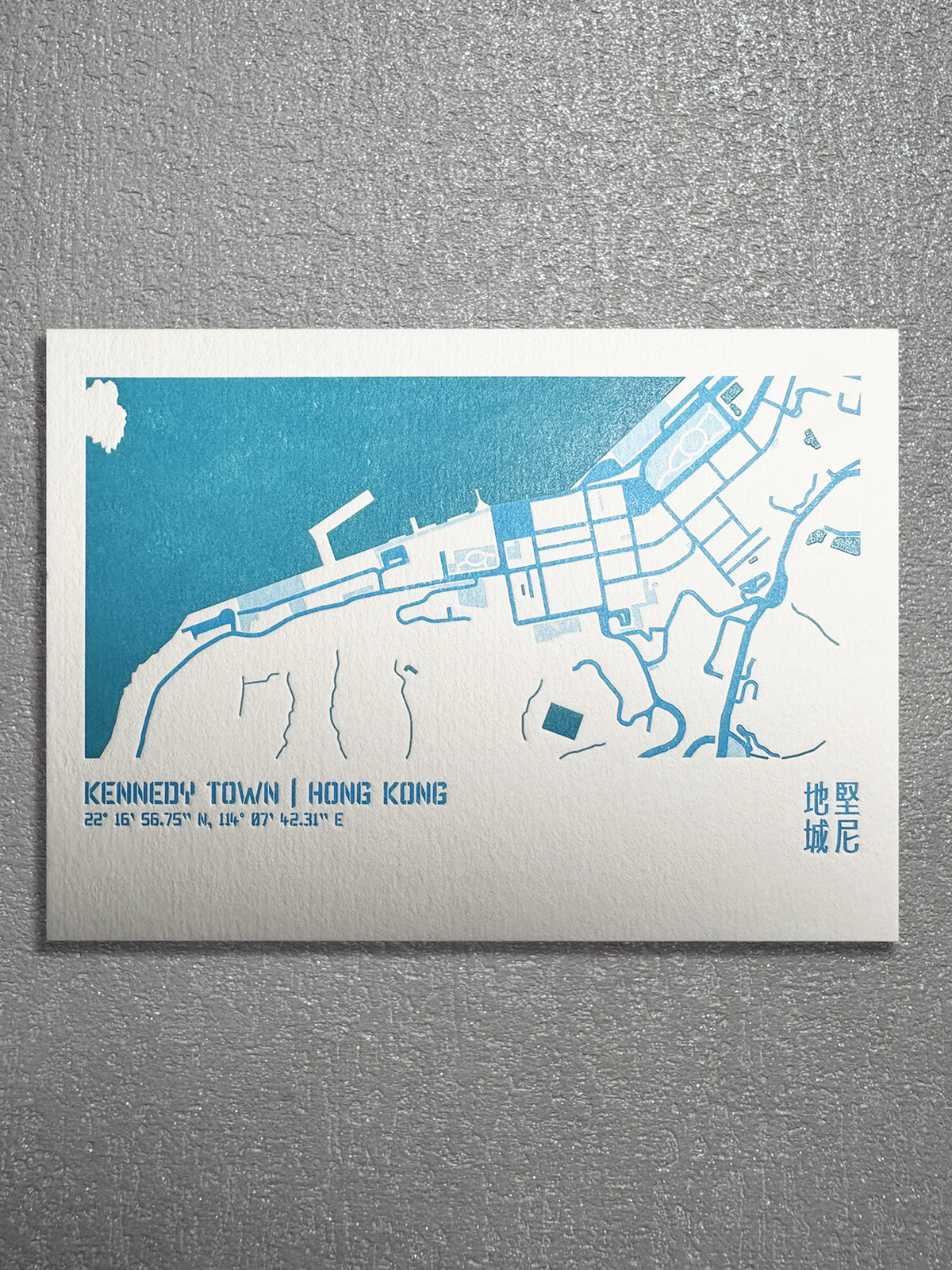 Urban Fabric Letterpress Postcard 