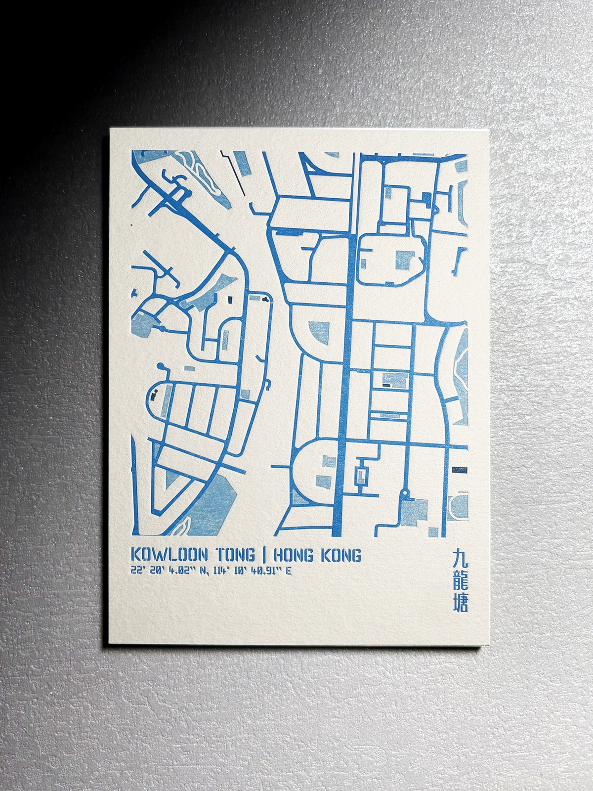 Urban Fabric Letterpress Postcard 