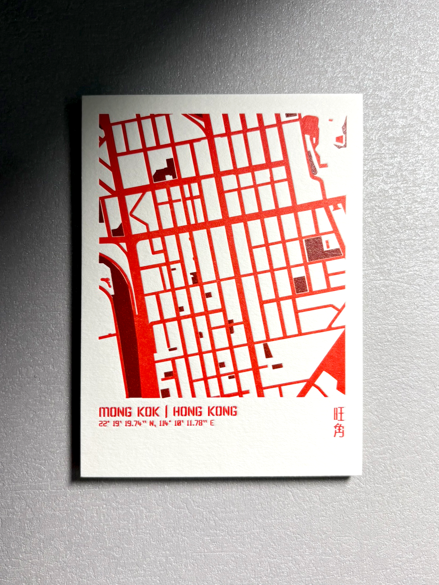 Urban Fabric Letterpress Postcard 