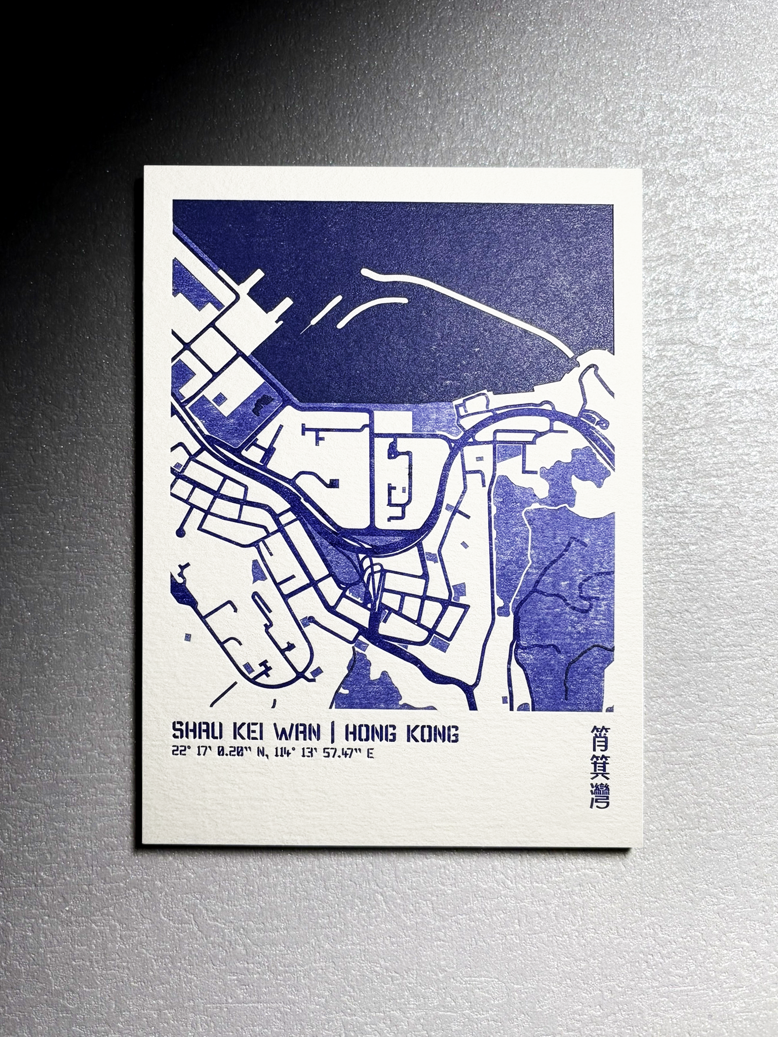 Urban Fabric Letterpress Postcard 