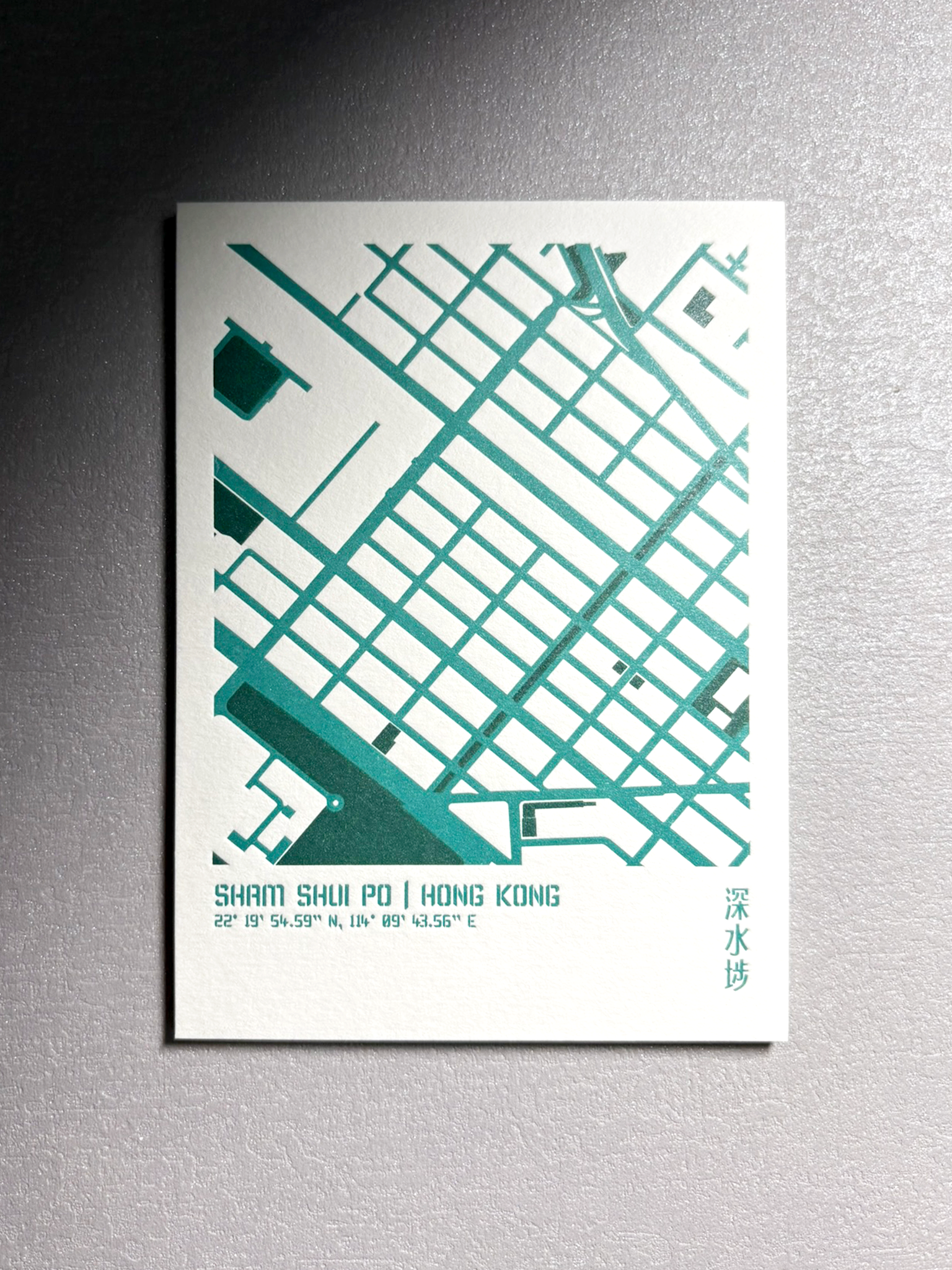 Urban Fabric Letterpress Postcard 