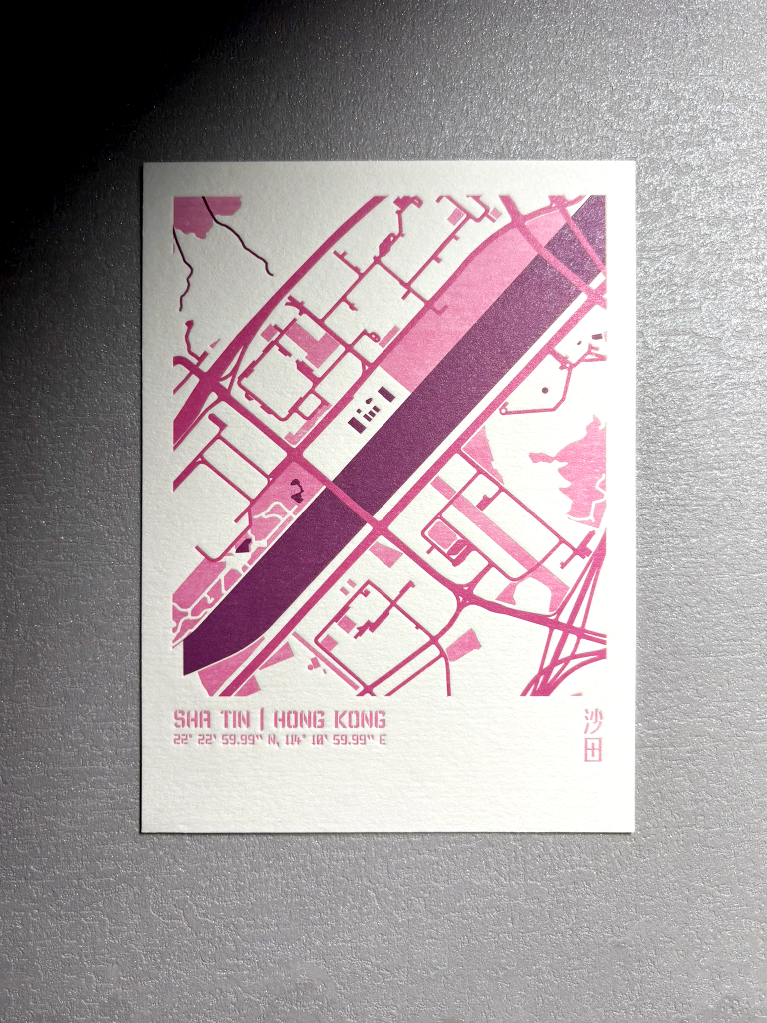 城市肌理活版印刷明信片