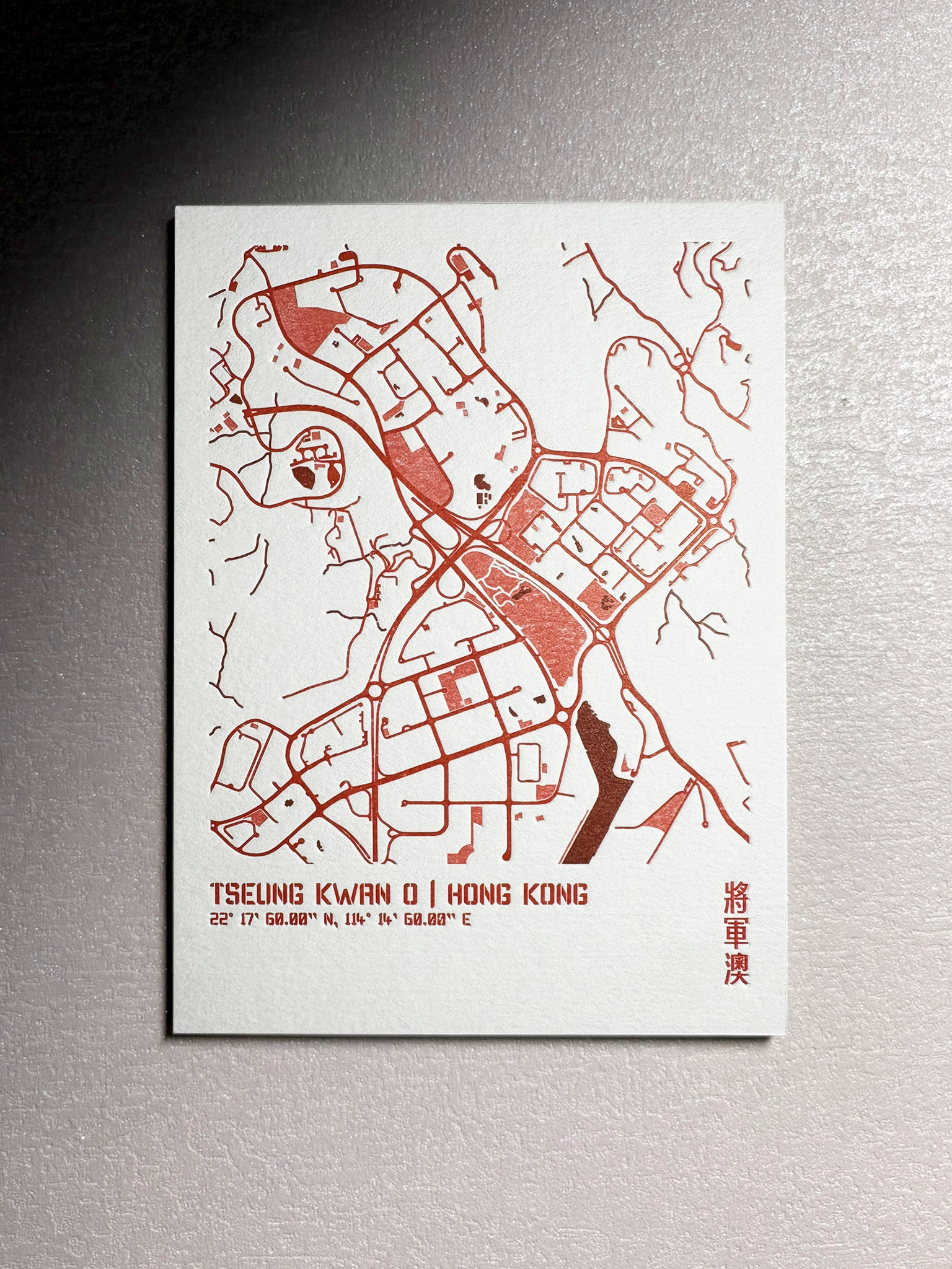Urban Fabric Letterpress Postcard 