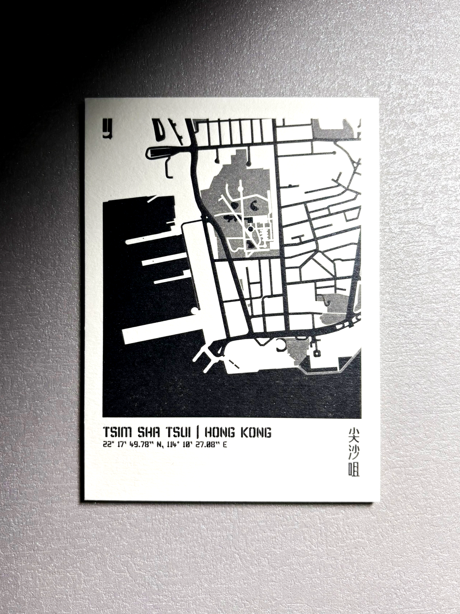 城市肌理活版印刷明信片