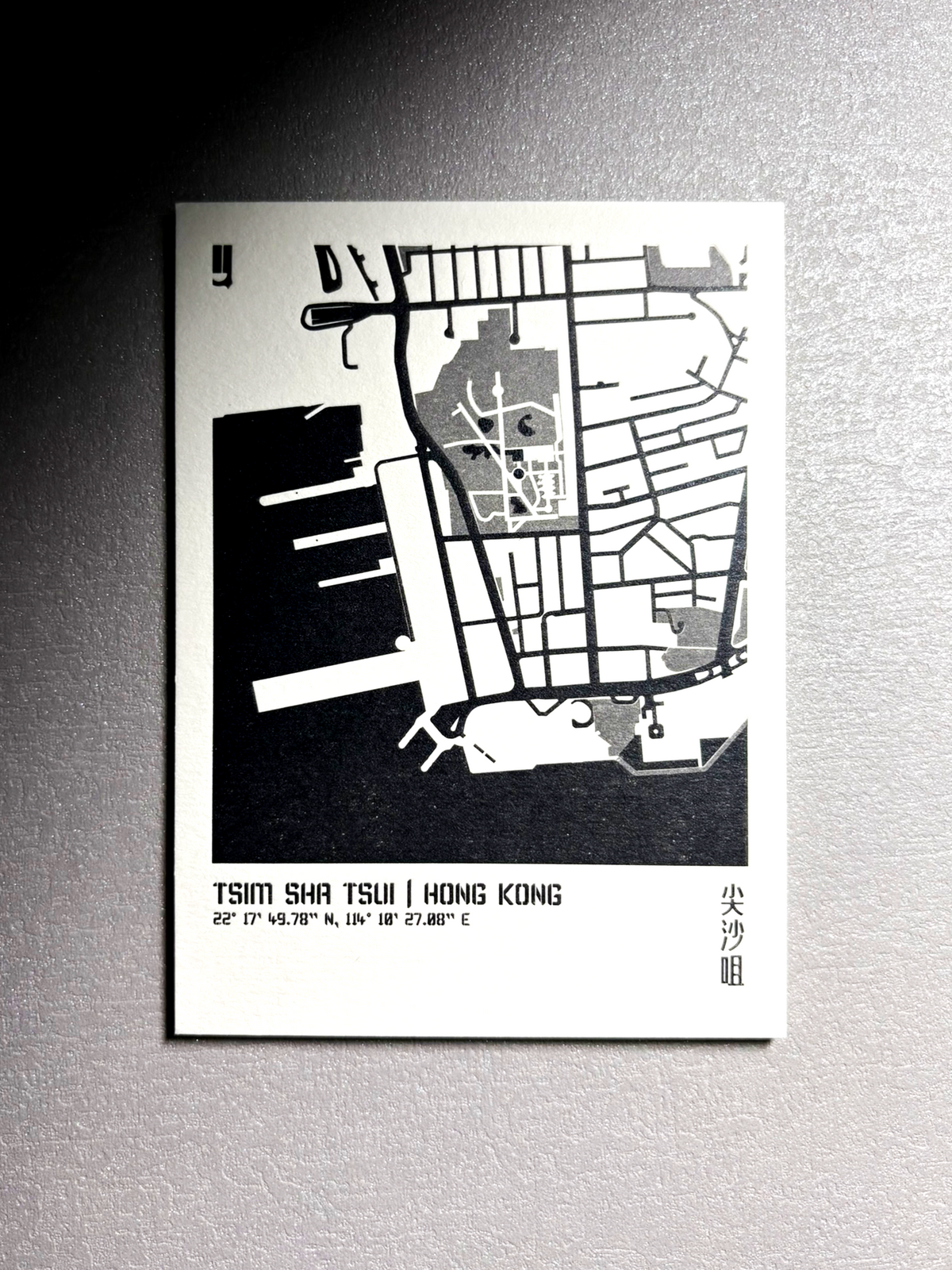 Urban Fabric Letterpress Postcard 