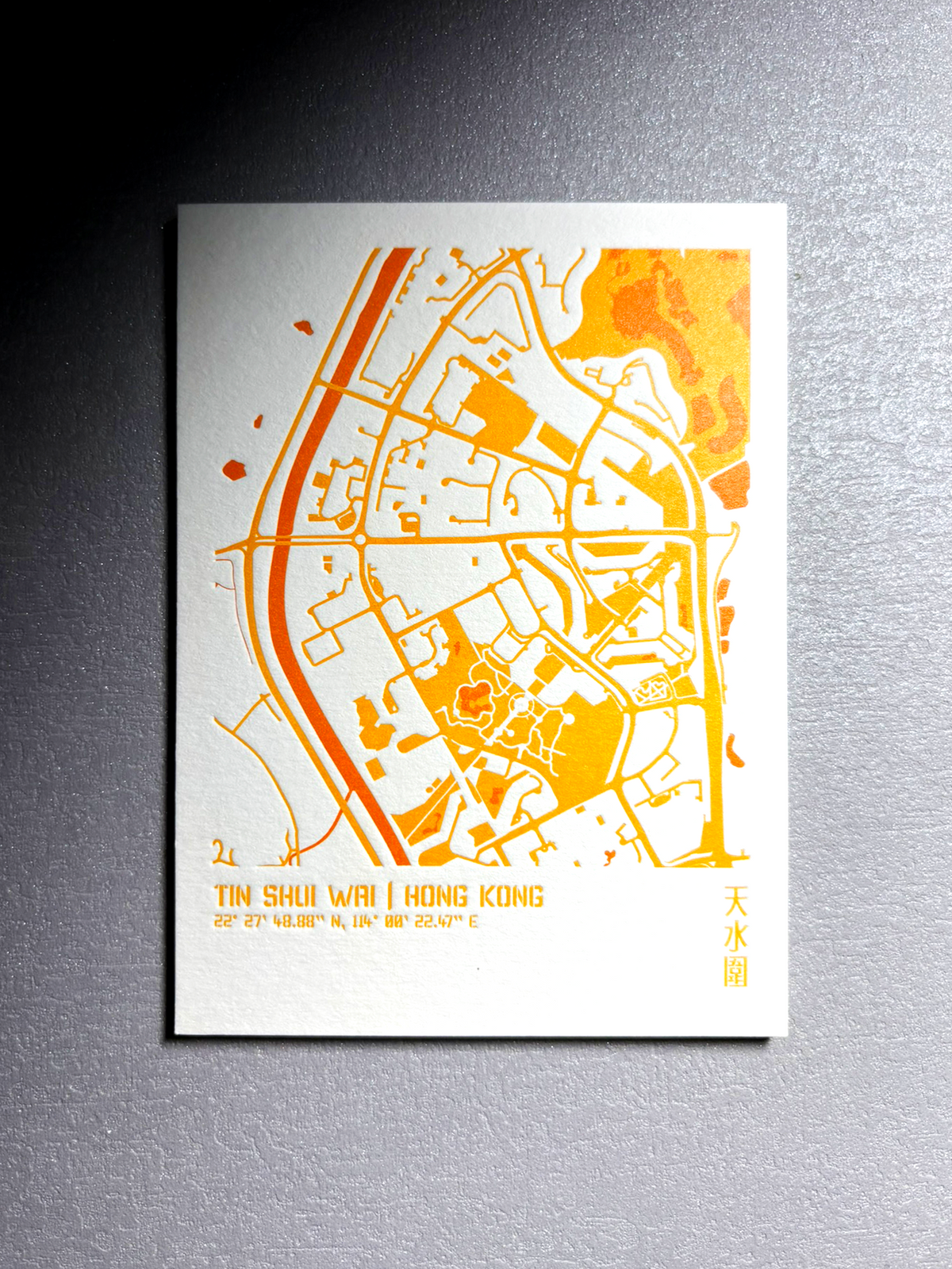 Urban Fabric Letterpress Postcard 