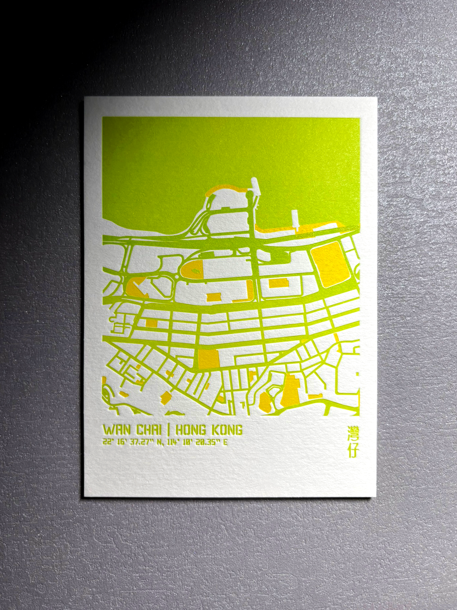 城市肌理活版印刷明信片