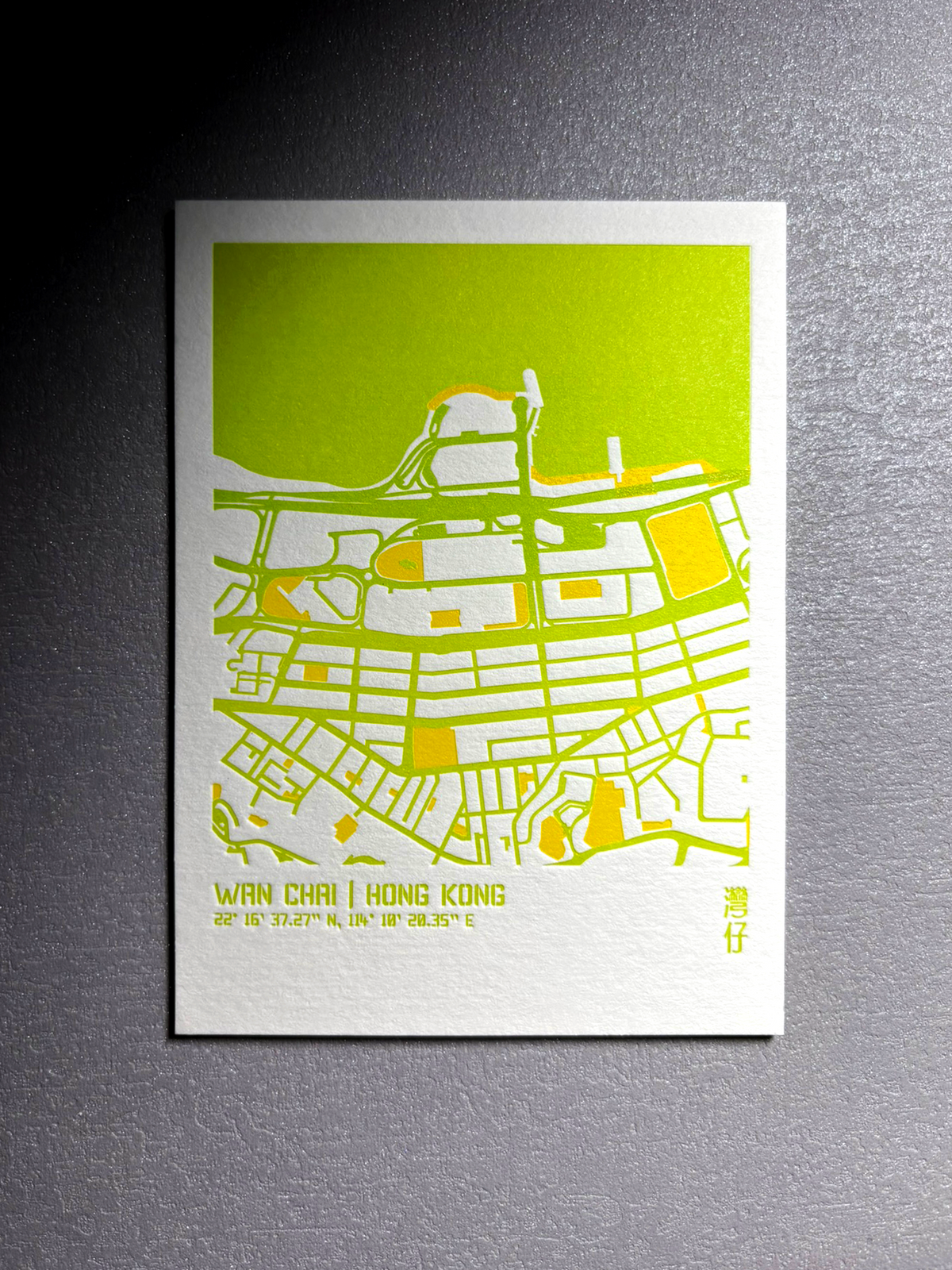 Urban Fabric Letterpress Postcard 