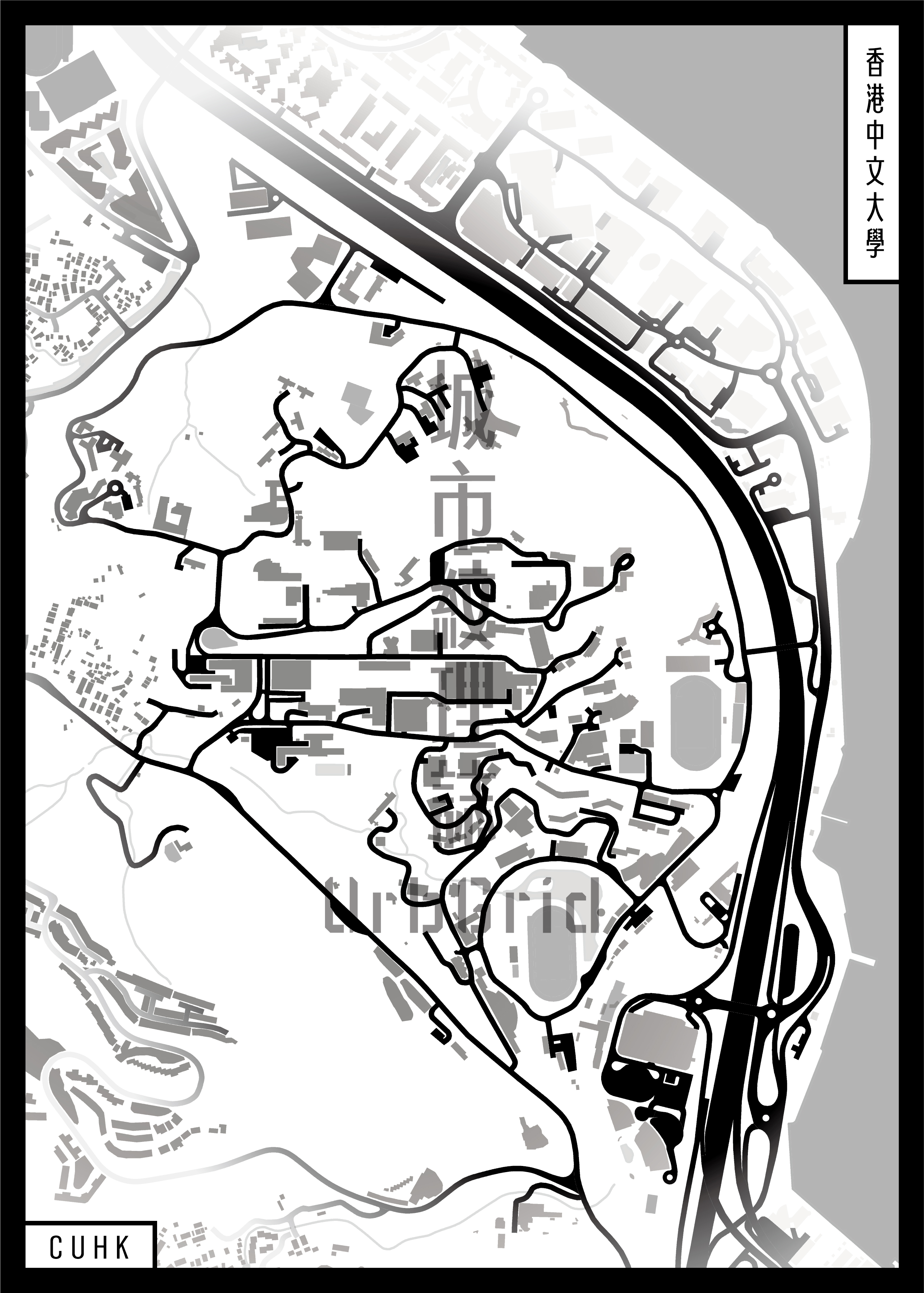 Hillside Fingerprint: CUHK