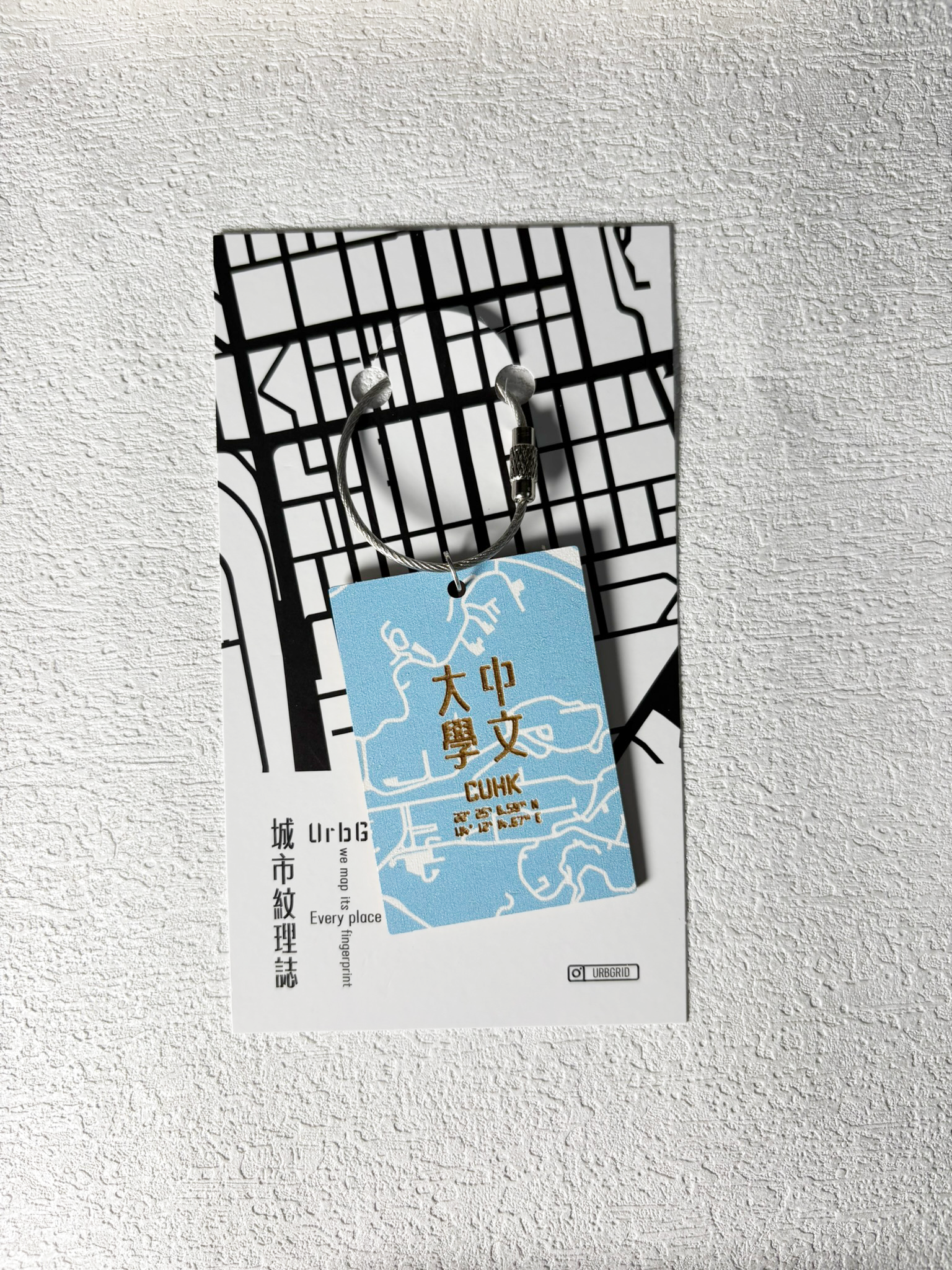 城市肌理木製行李牌