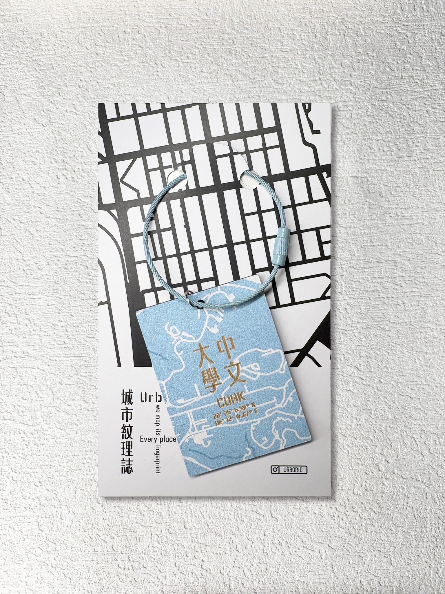 城市肌理木製行李牌