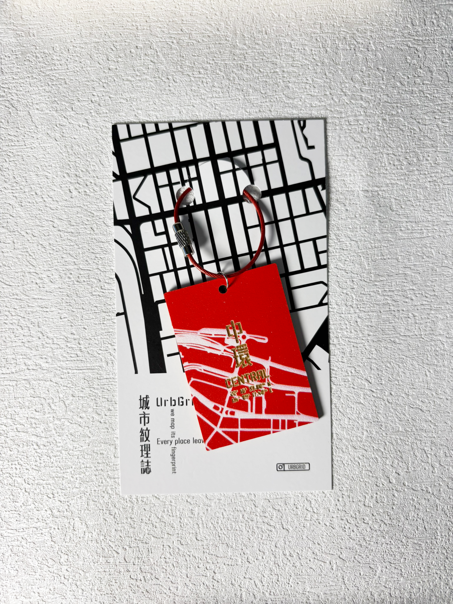 城市肌理木製行李牌