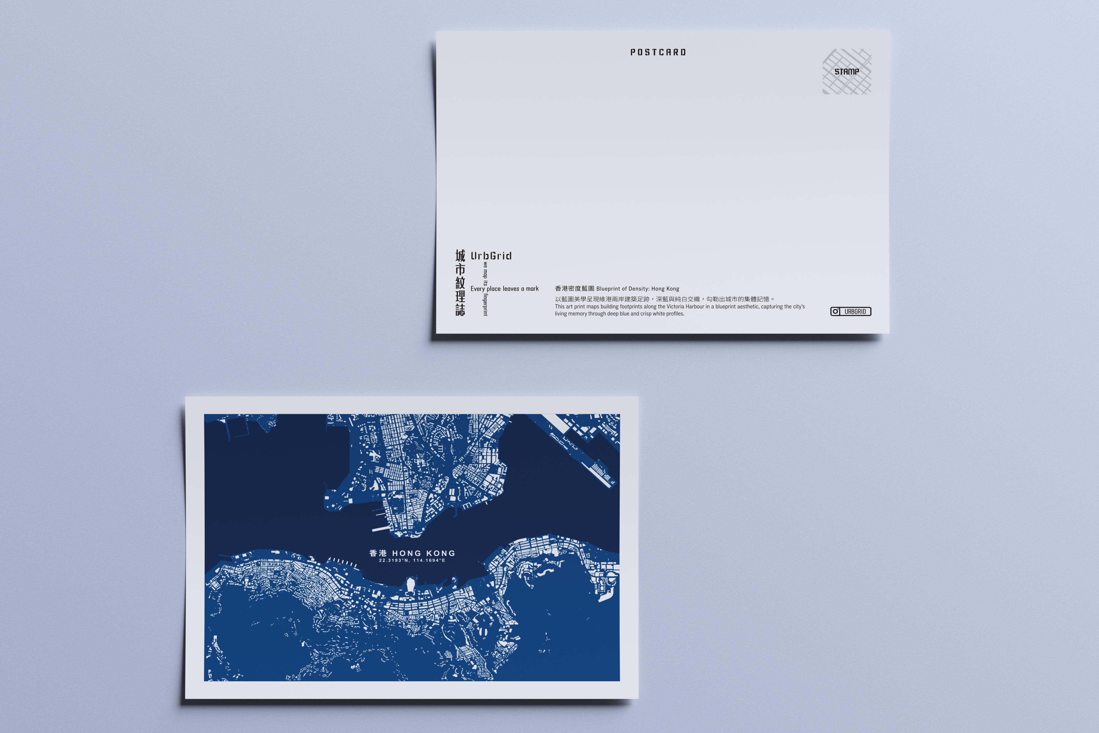 Hong Kong Art Map Postcard