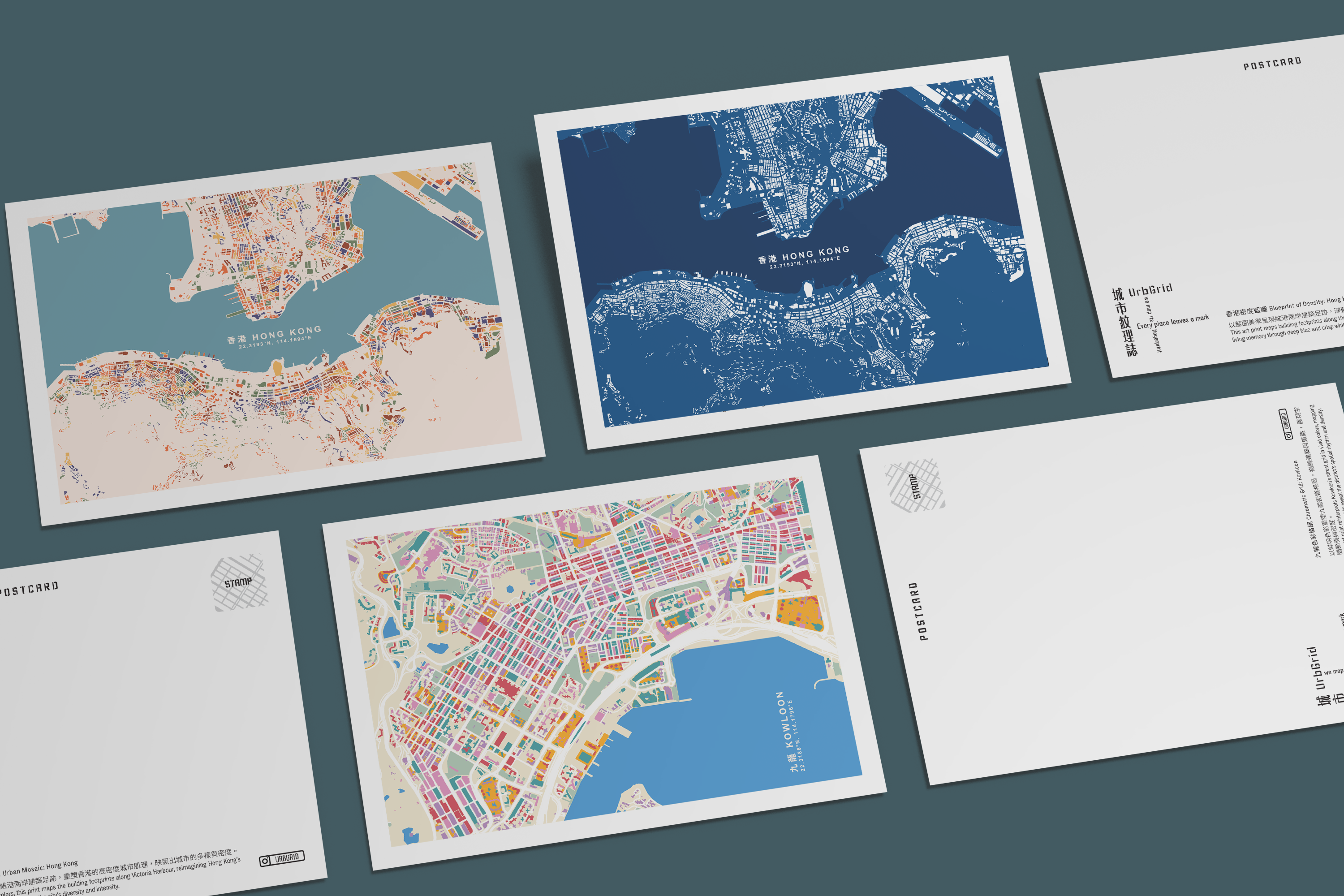 Hong Kong Art Map Postcard