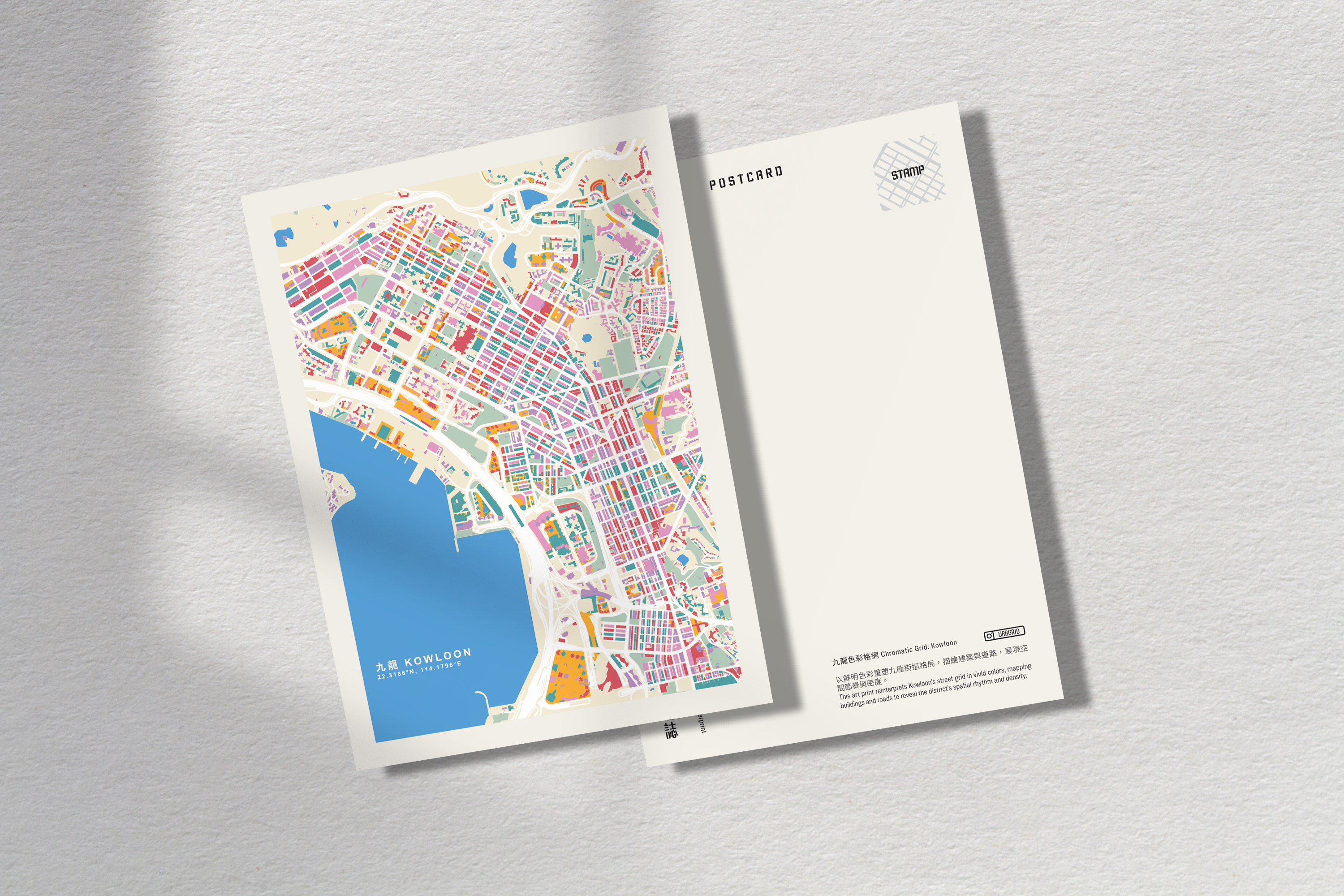 Hong Kong Art Map Postcard