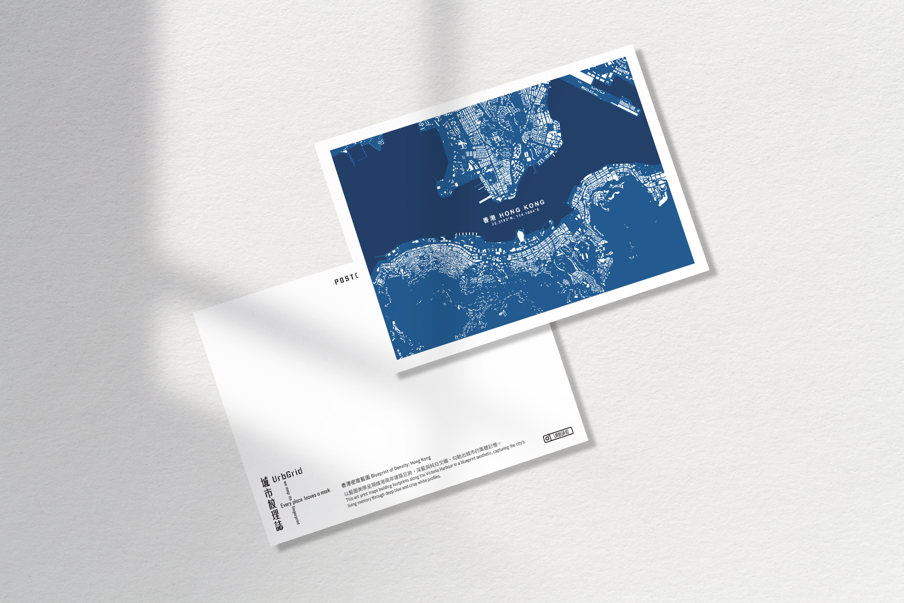 Hong Kong Art Map Postcard