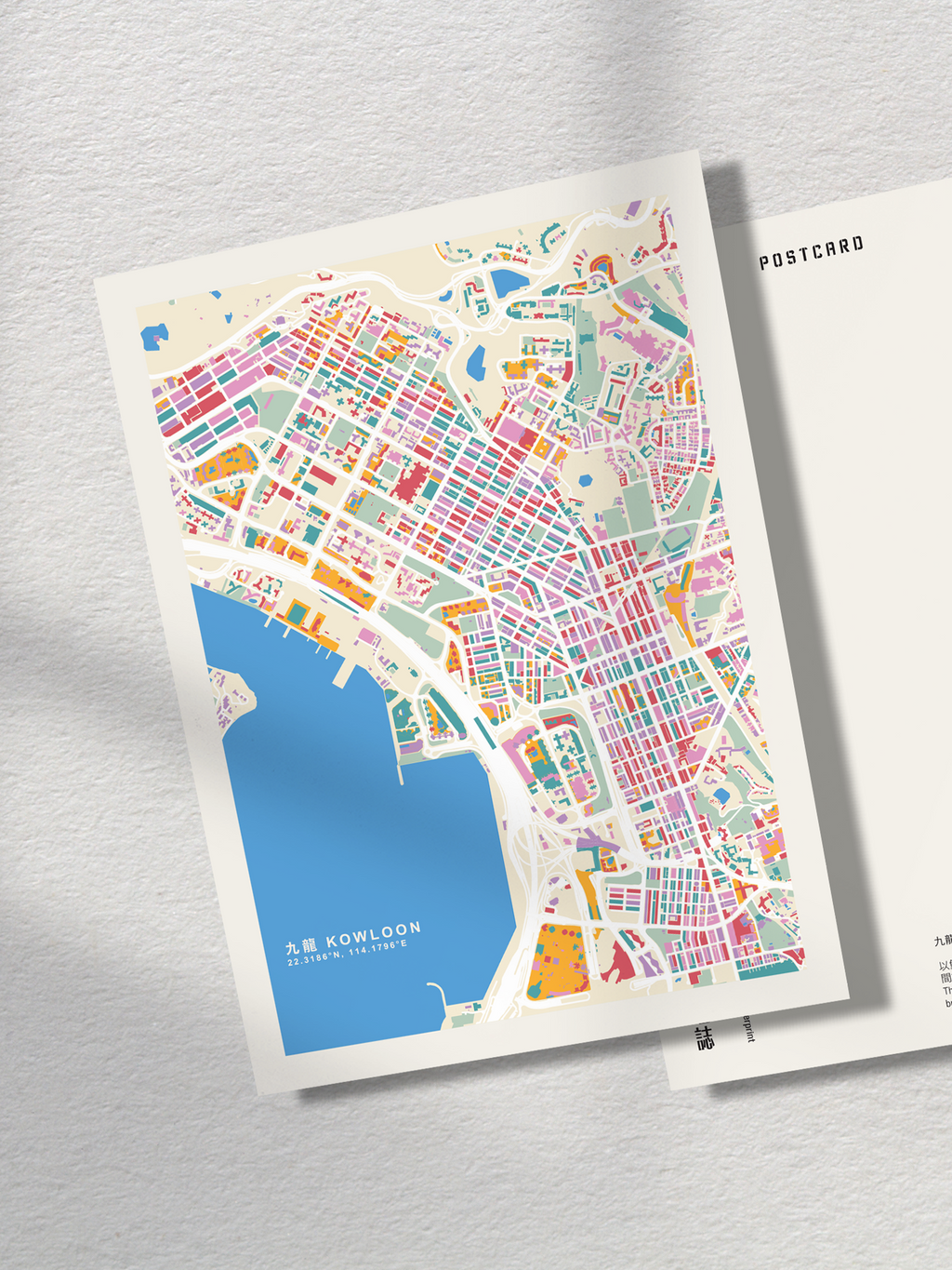 Hong Kong Art Map Postcard