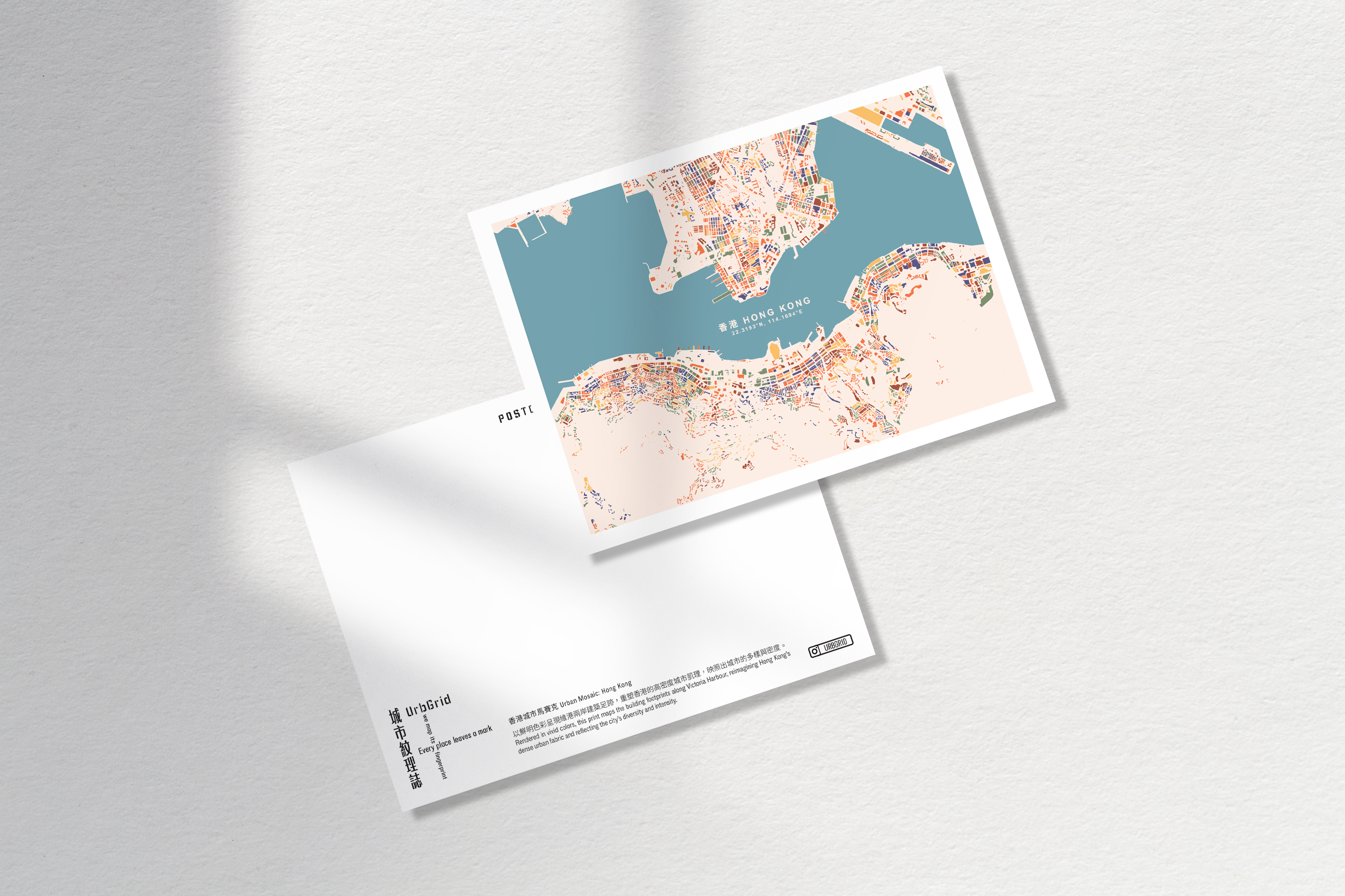 Hong Kong Art Map Postcard