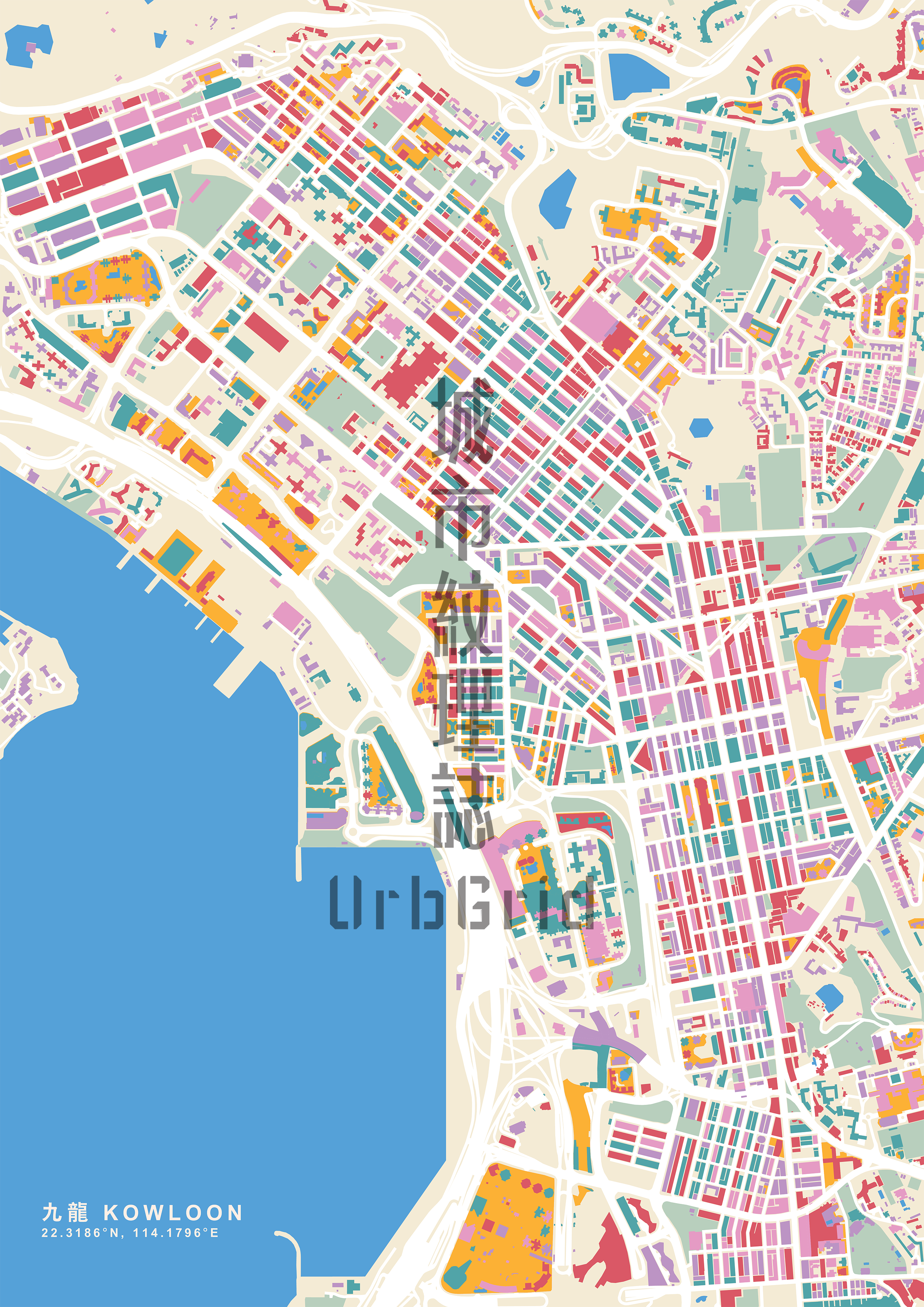 Chromatic Grid: Kowloon