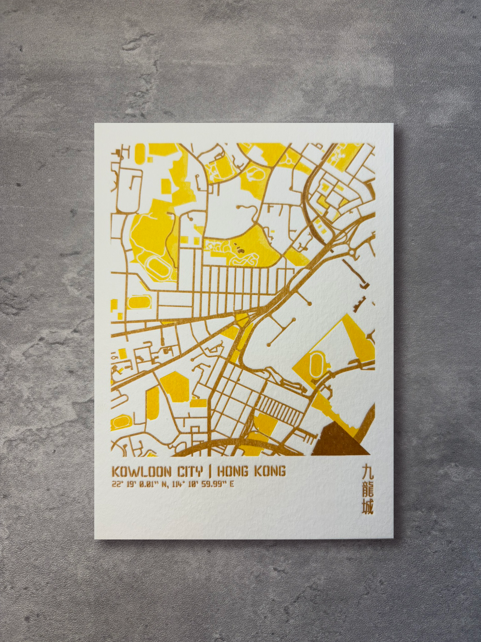 Urban Fabric Letterpress Postcard 