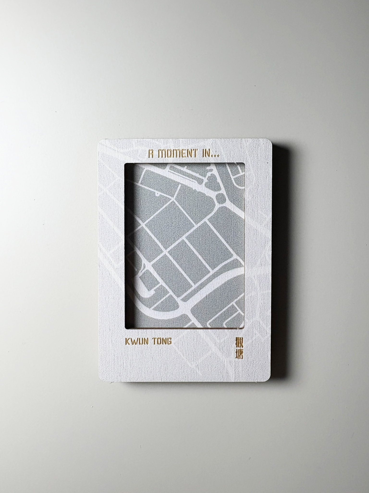 城市肌理木製磁吸即影即有相框