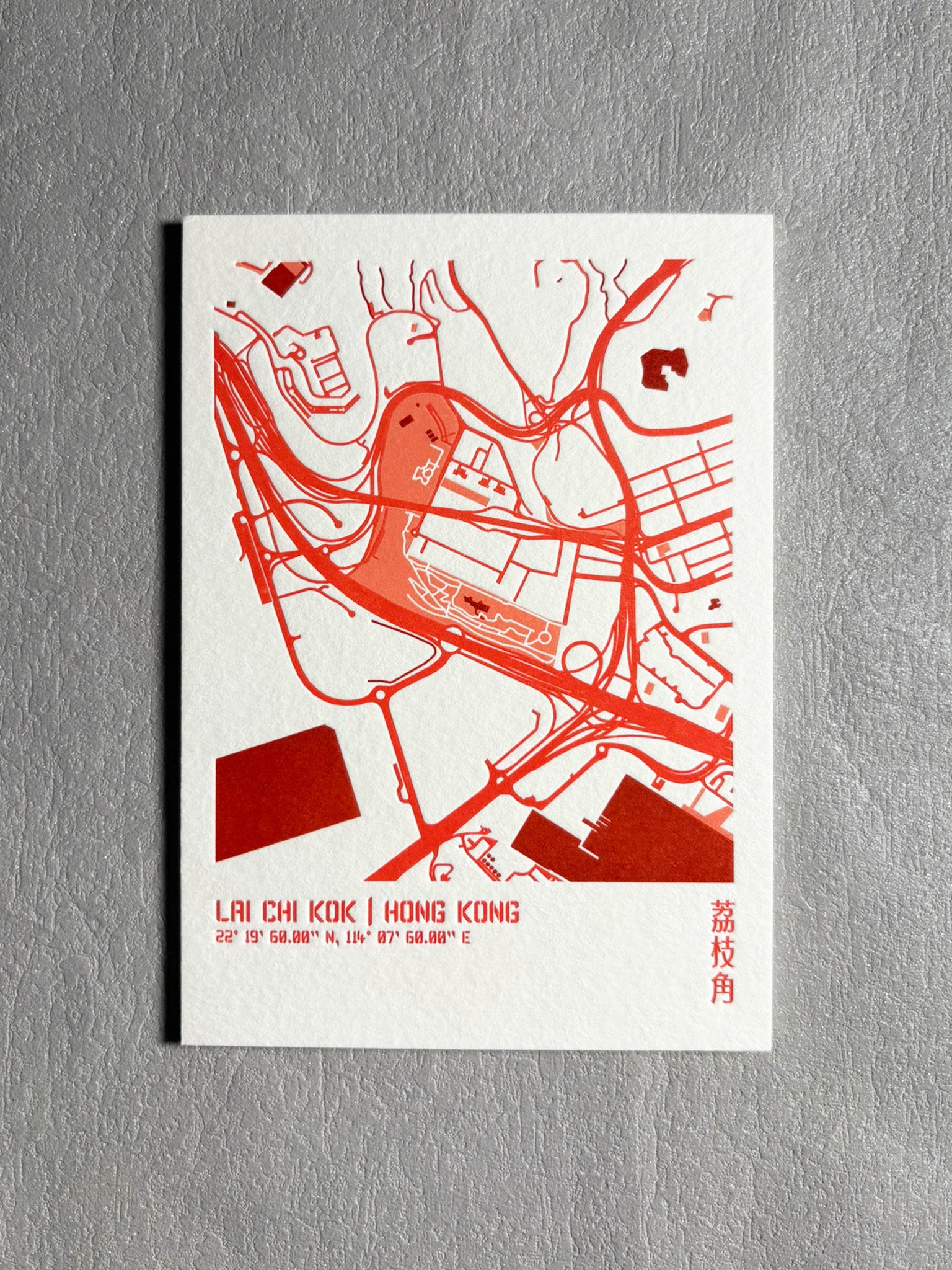 Urban Fabric Letterpress Postcard 