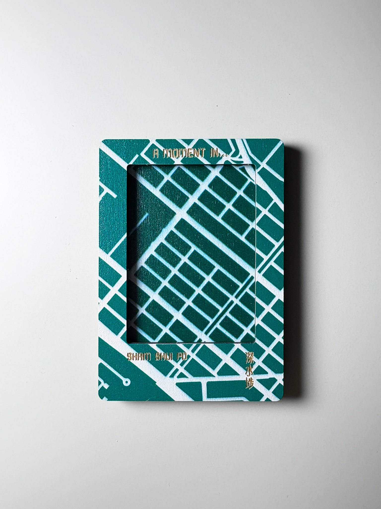 城市肌理木製磁吸即影即有相框