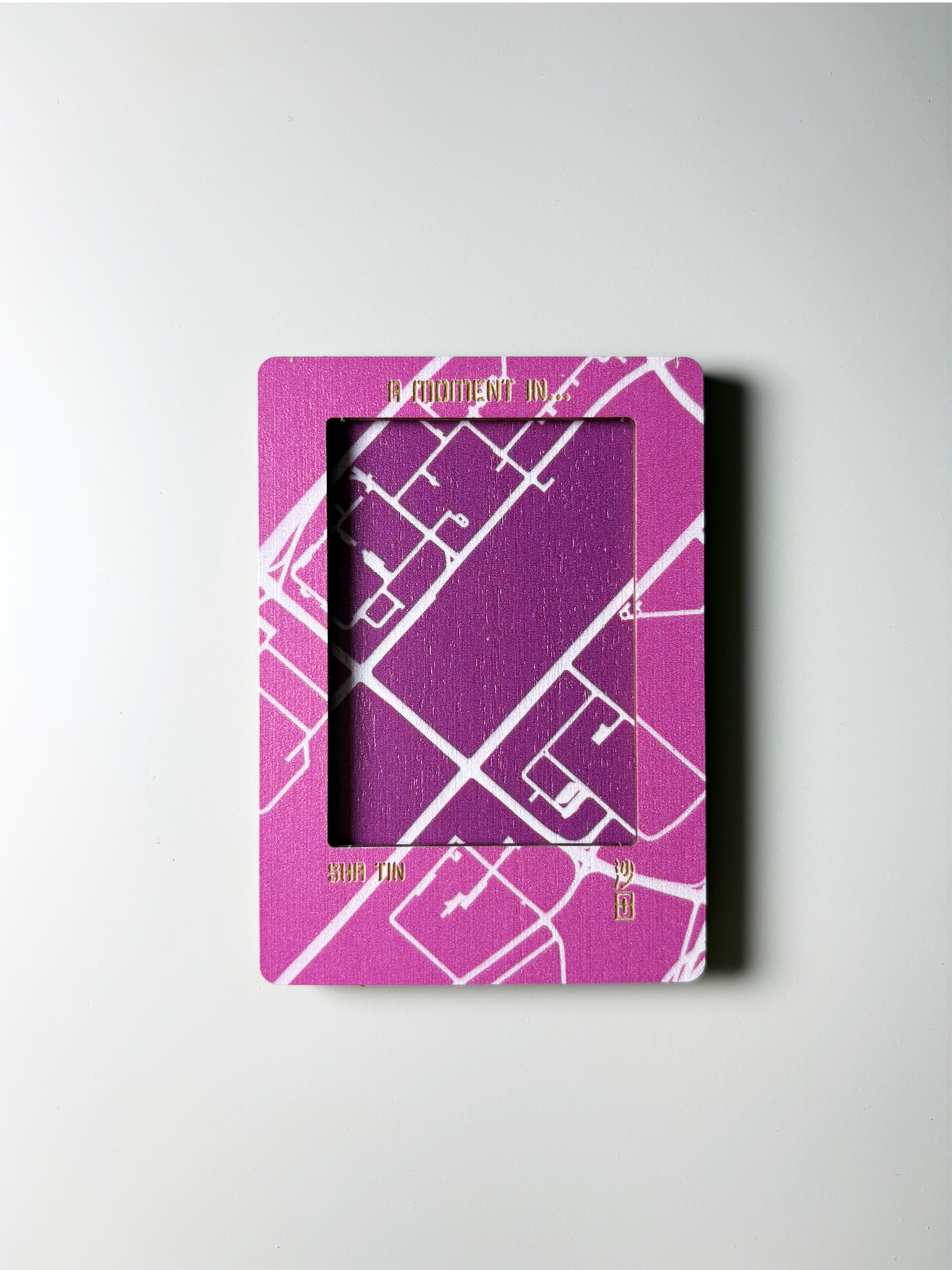 城市肌理木製磁吸即影即有相框